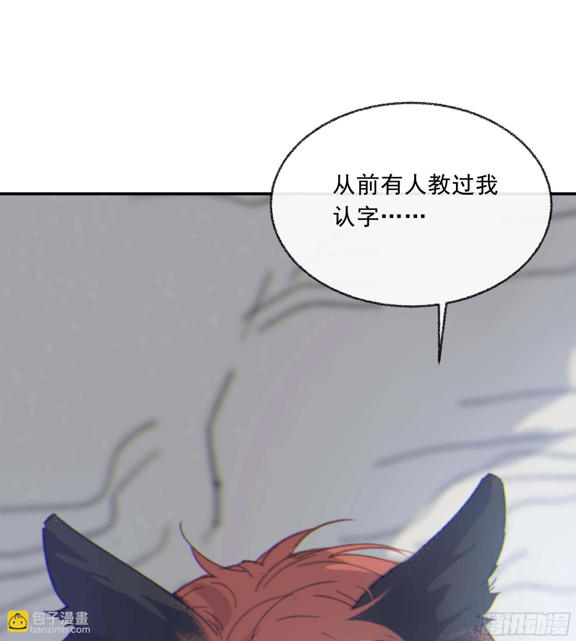 008.大妖35