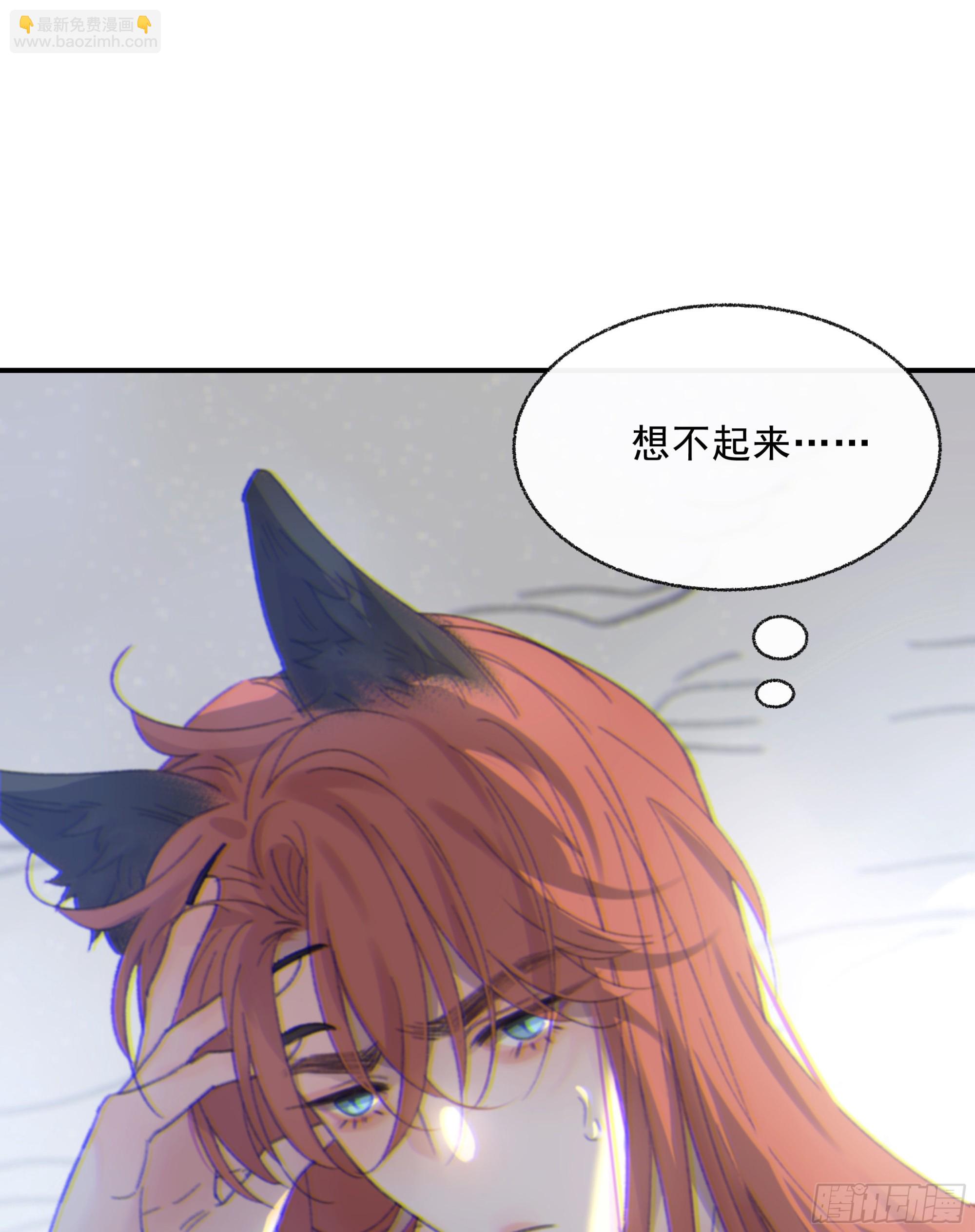008.大妖42