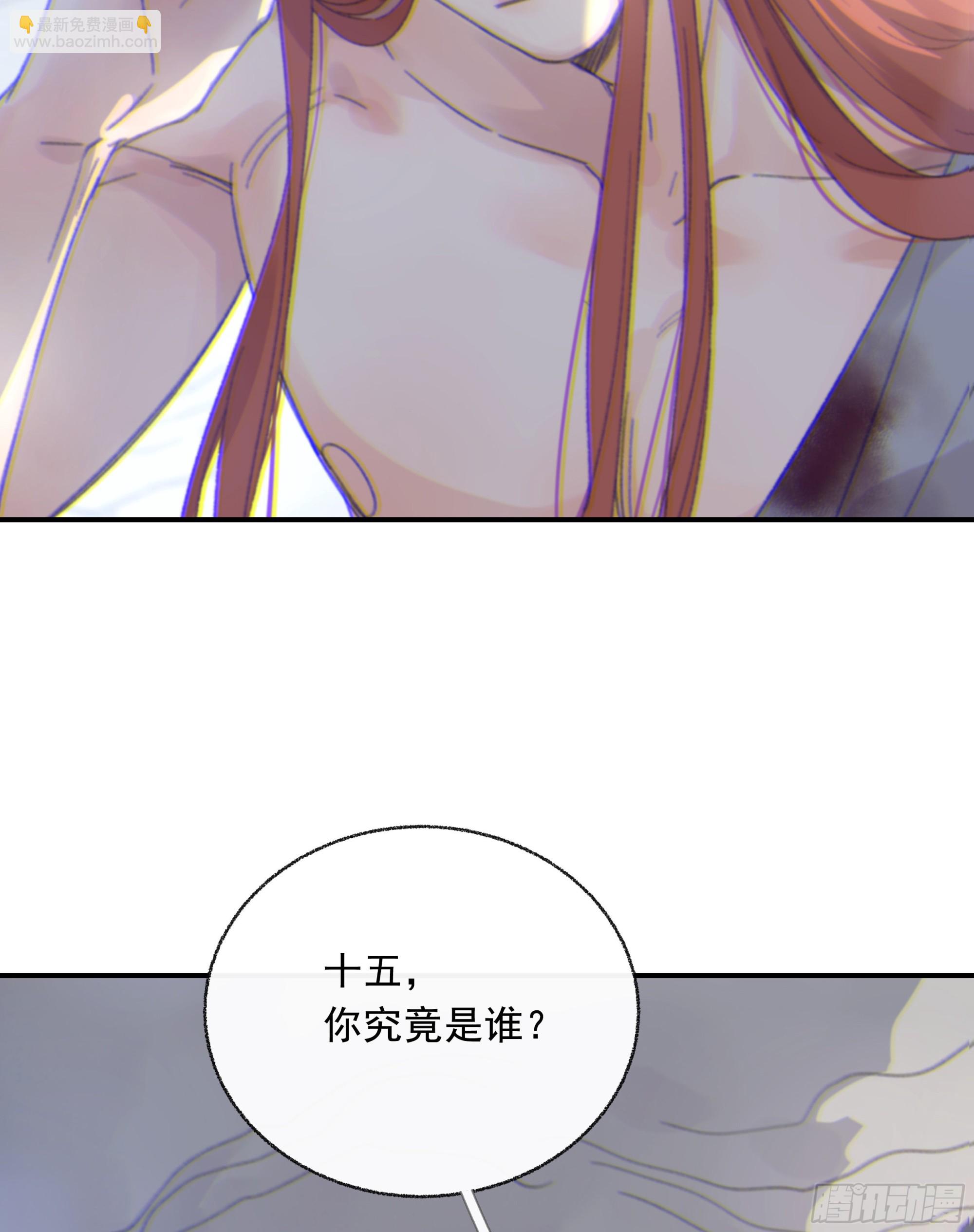008.大妖43