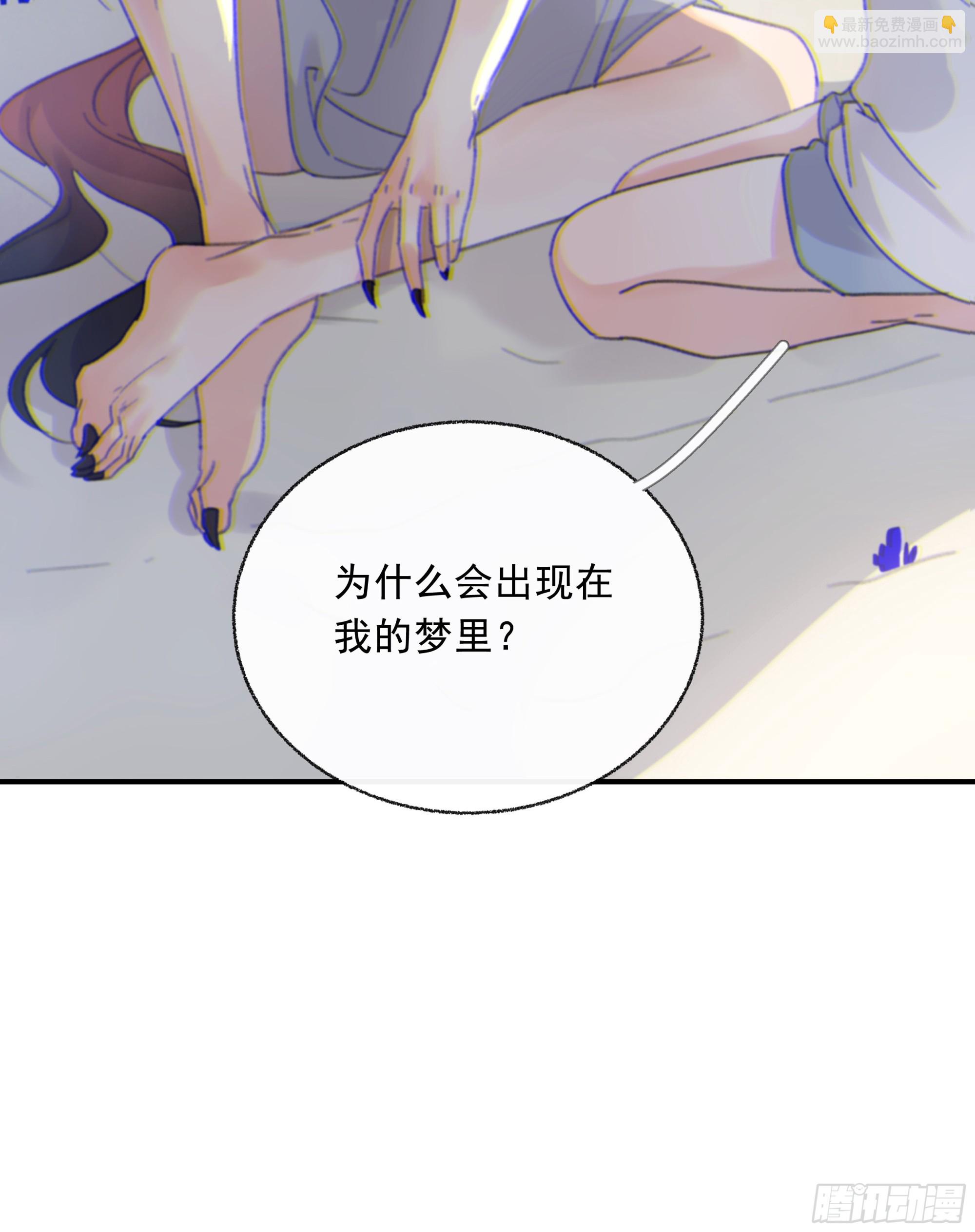 008.大妖45