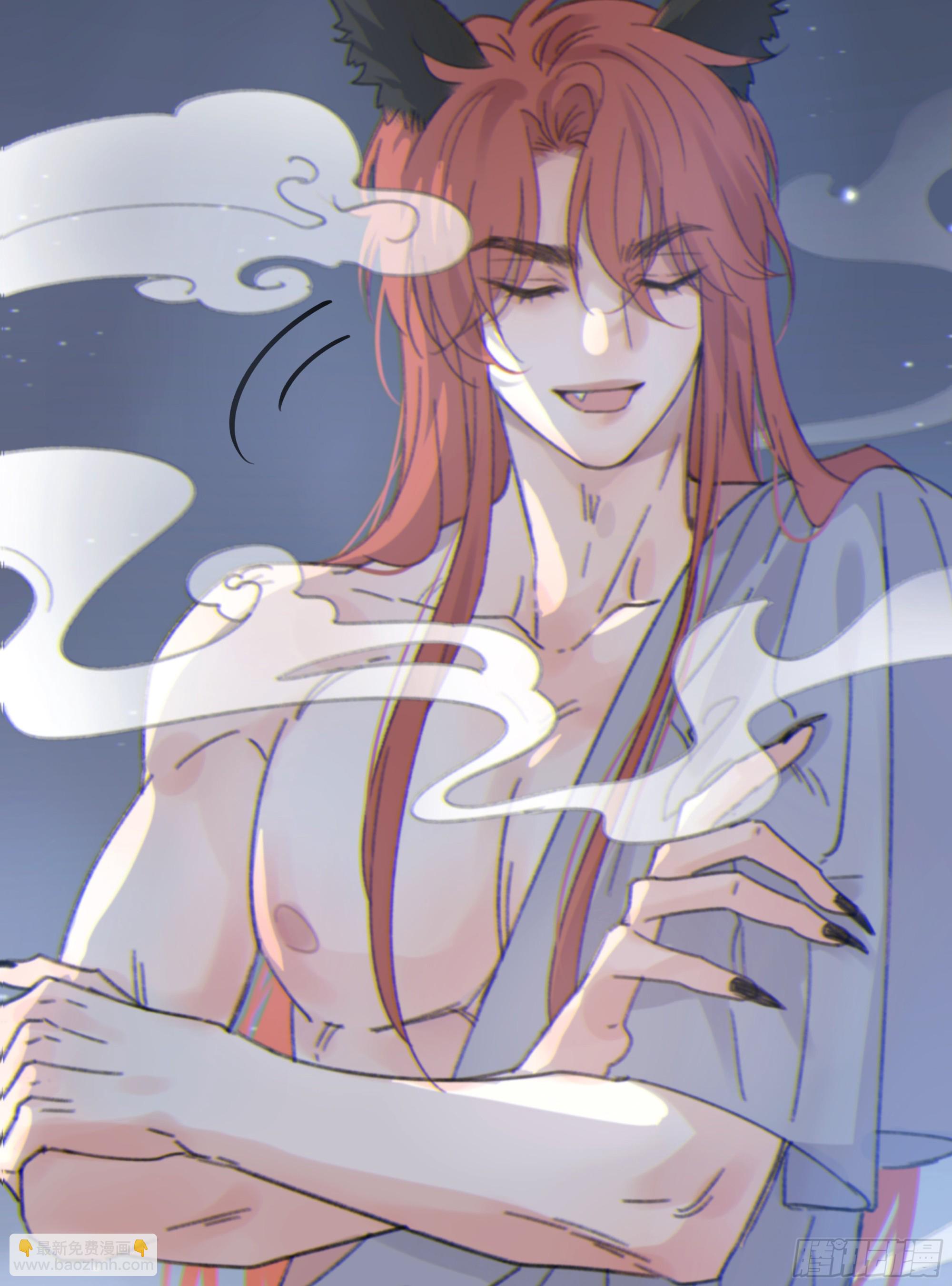 008.大妖52