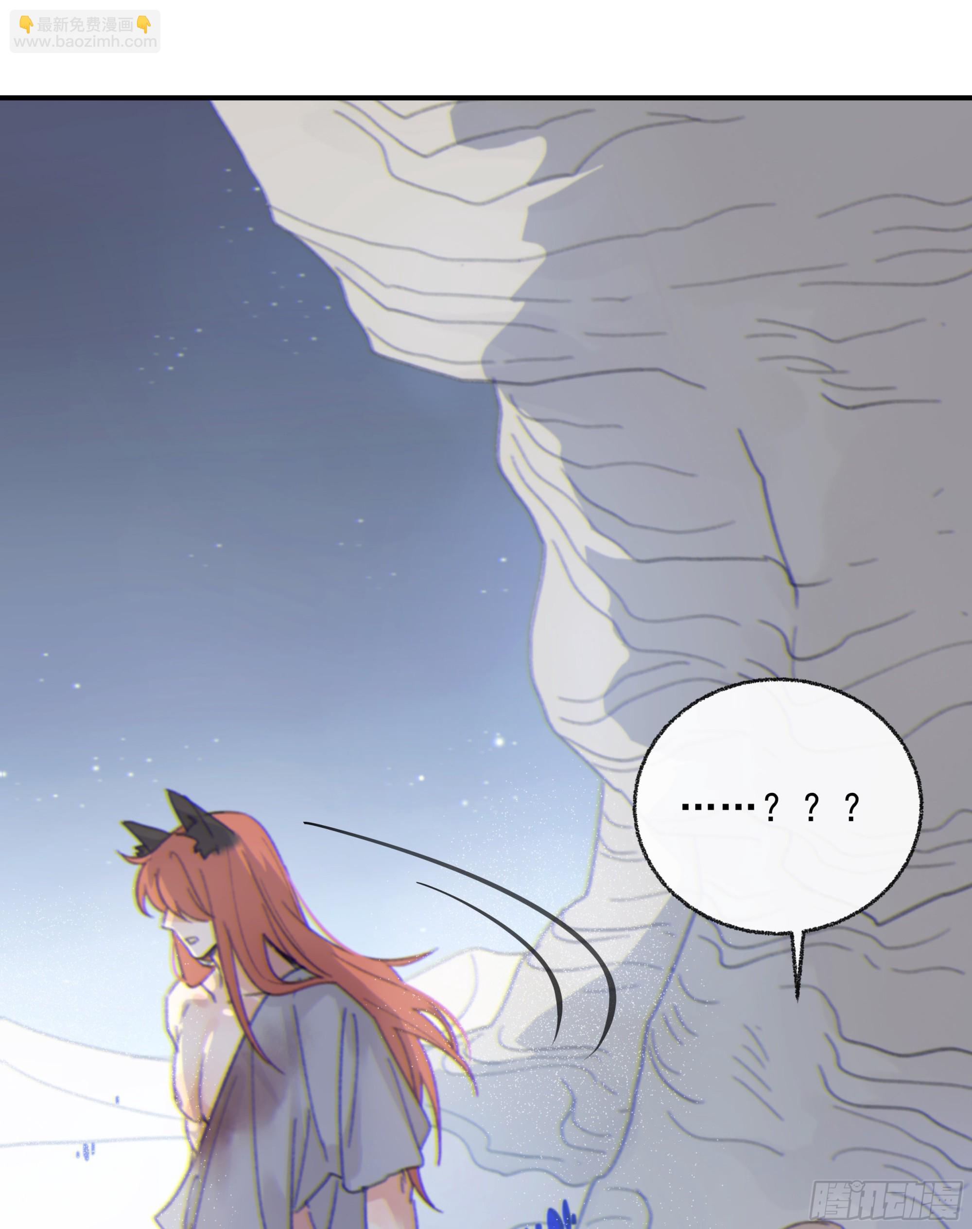008.大妖56