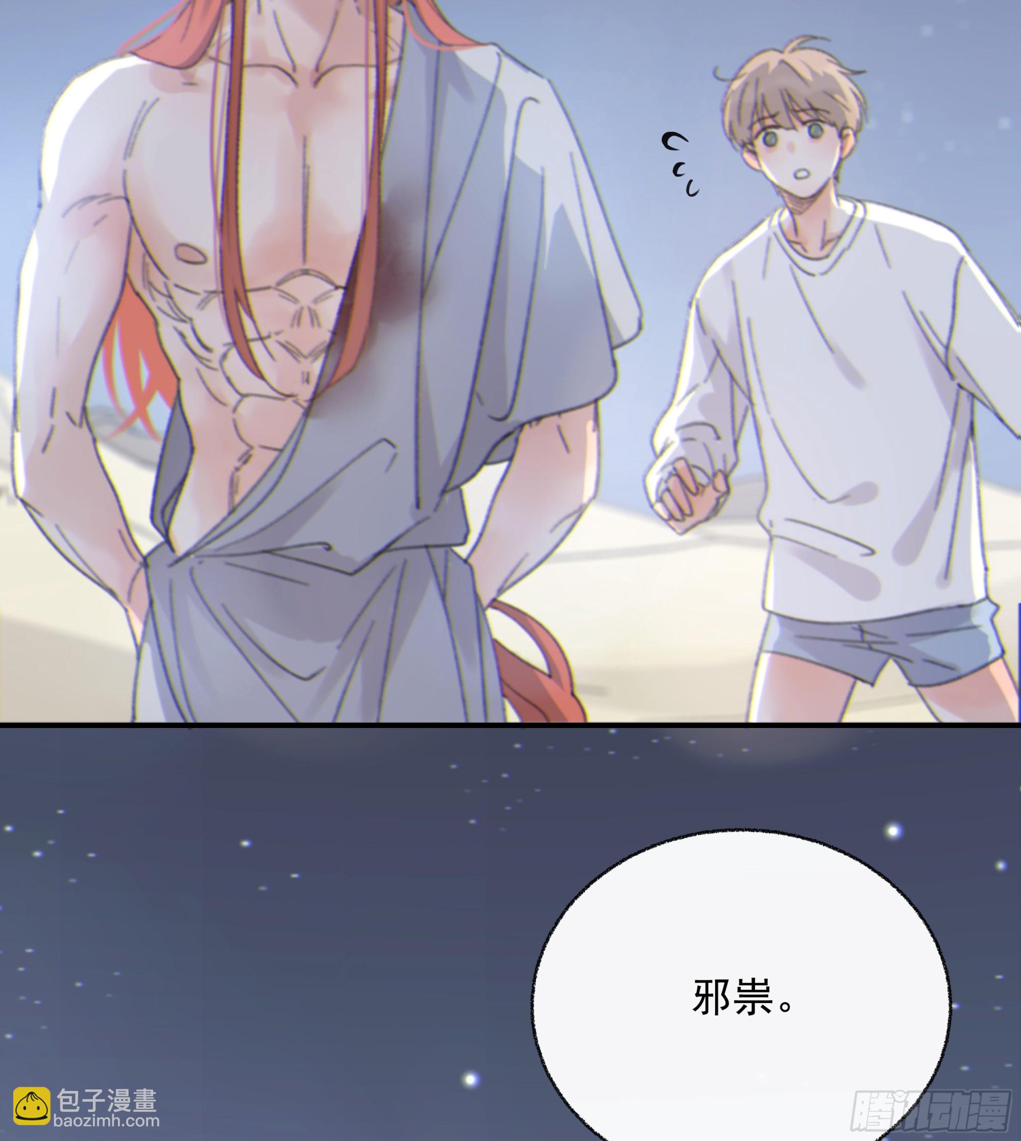 008.大妖59