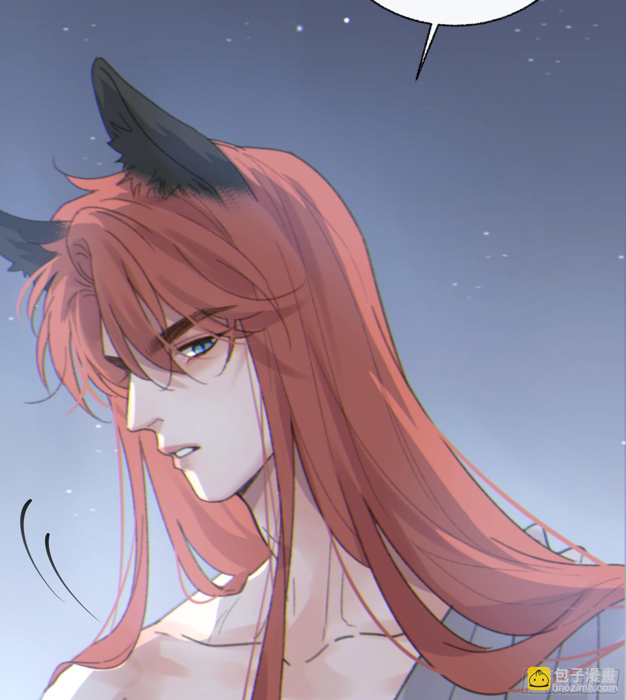 008.大妖60