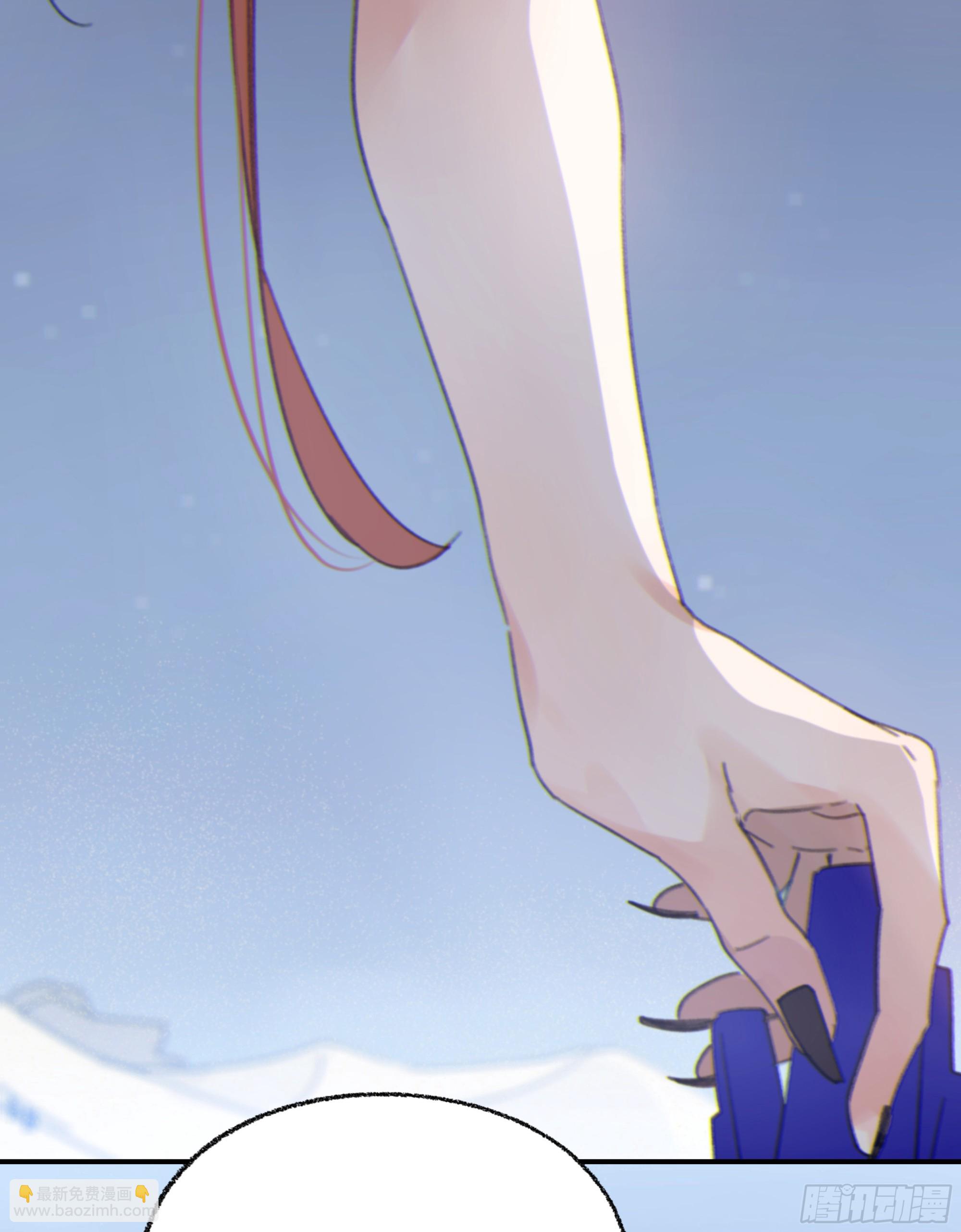 008.大妖67