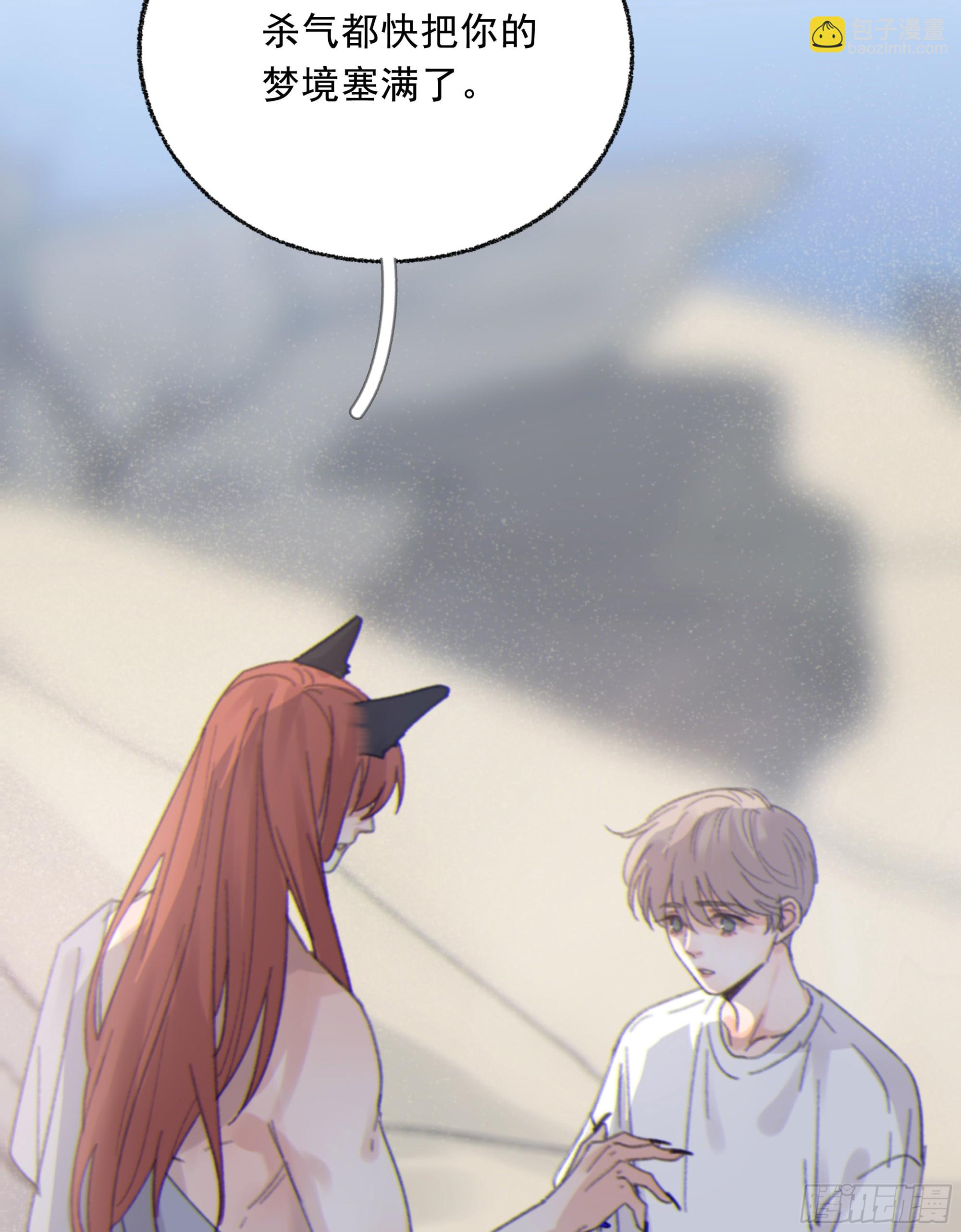 008.大妖68