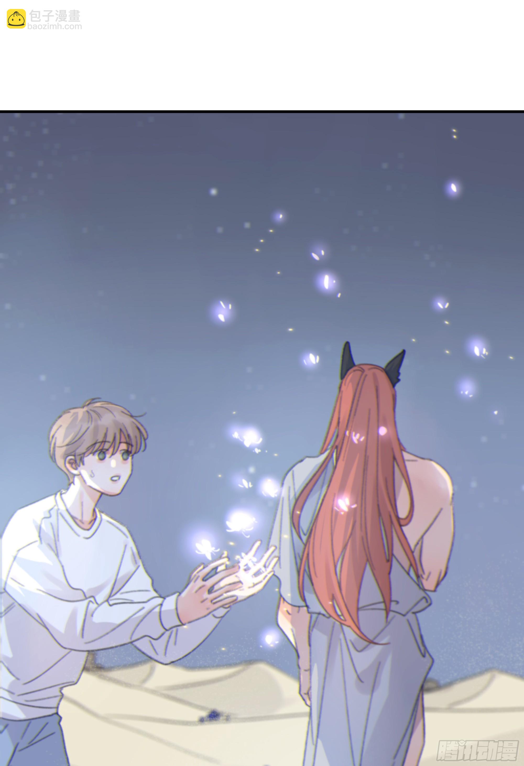 008.大妖74