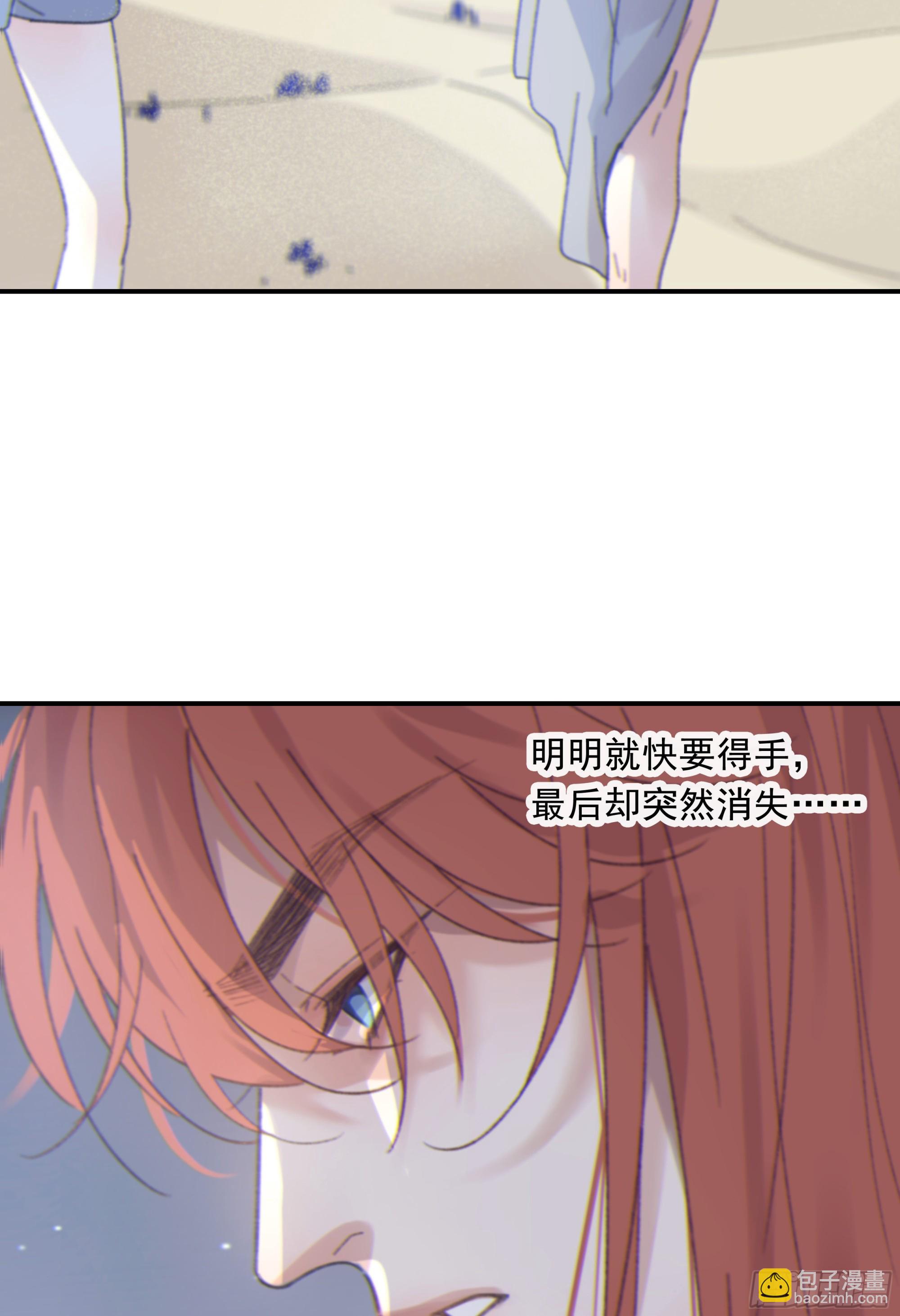 008.大妖75