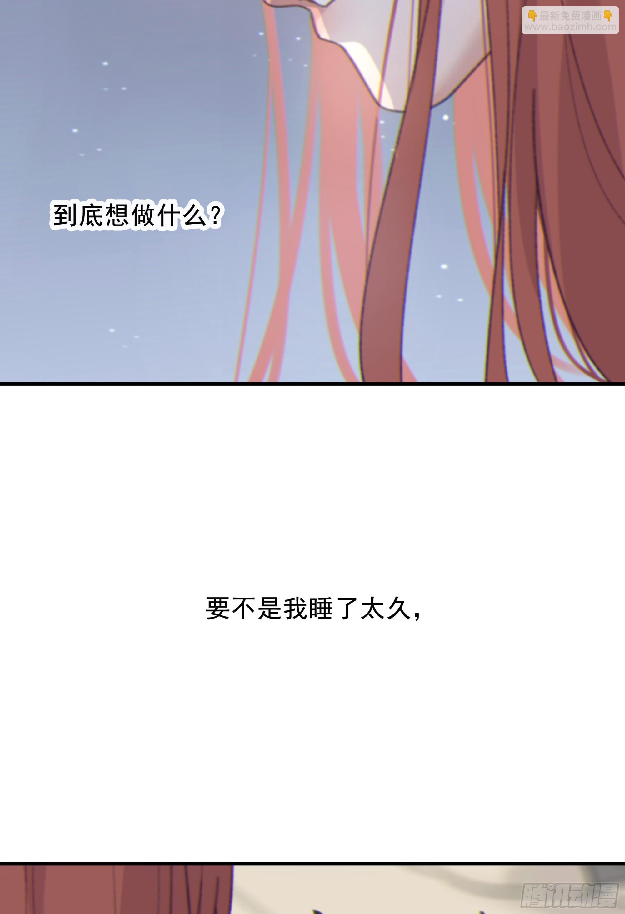 008.大妖76