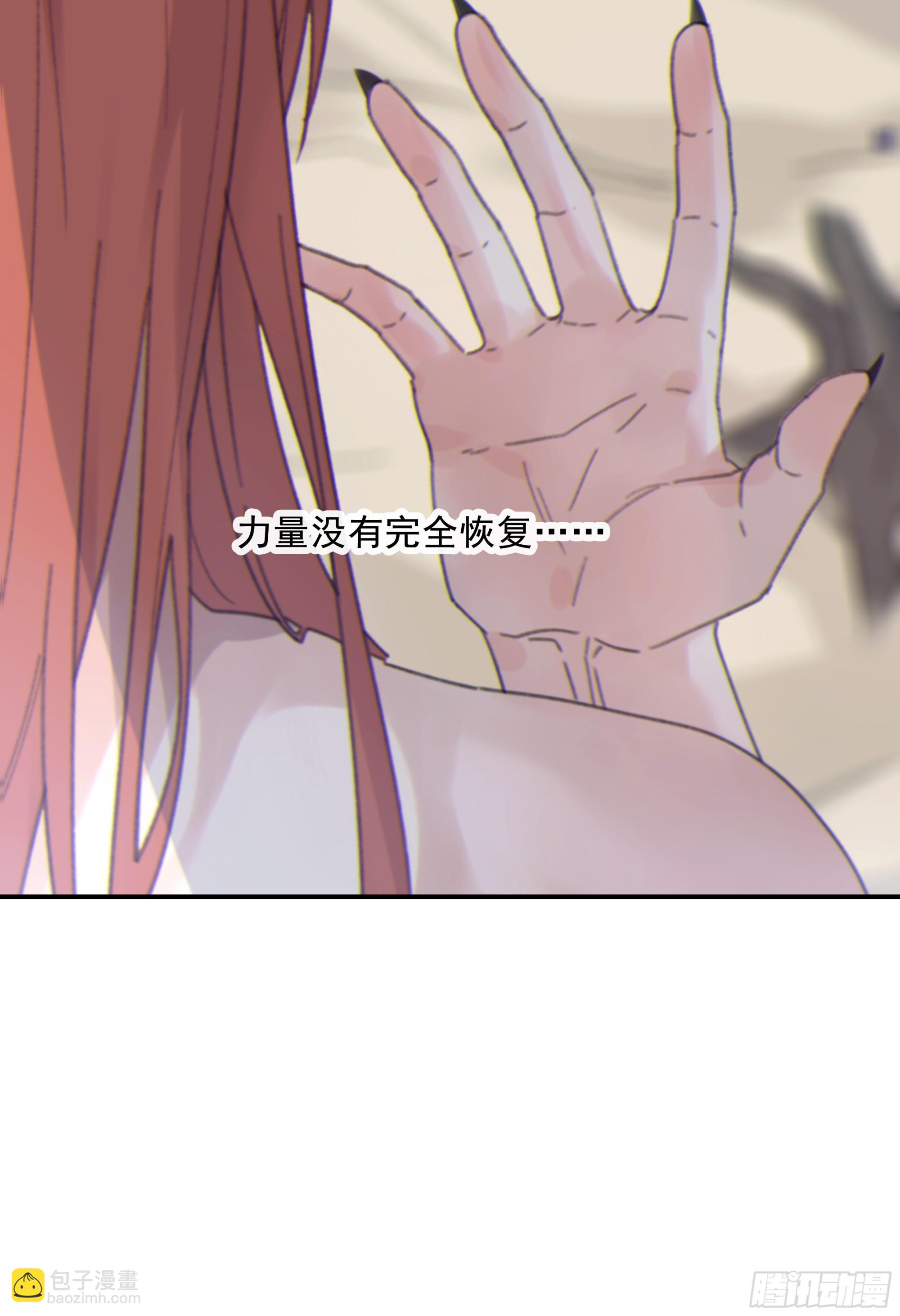 008.大妖77