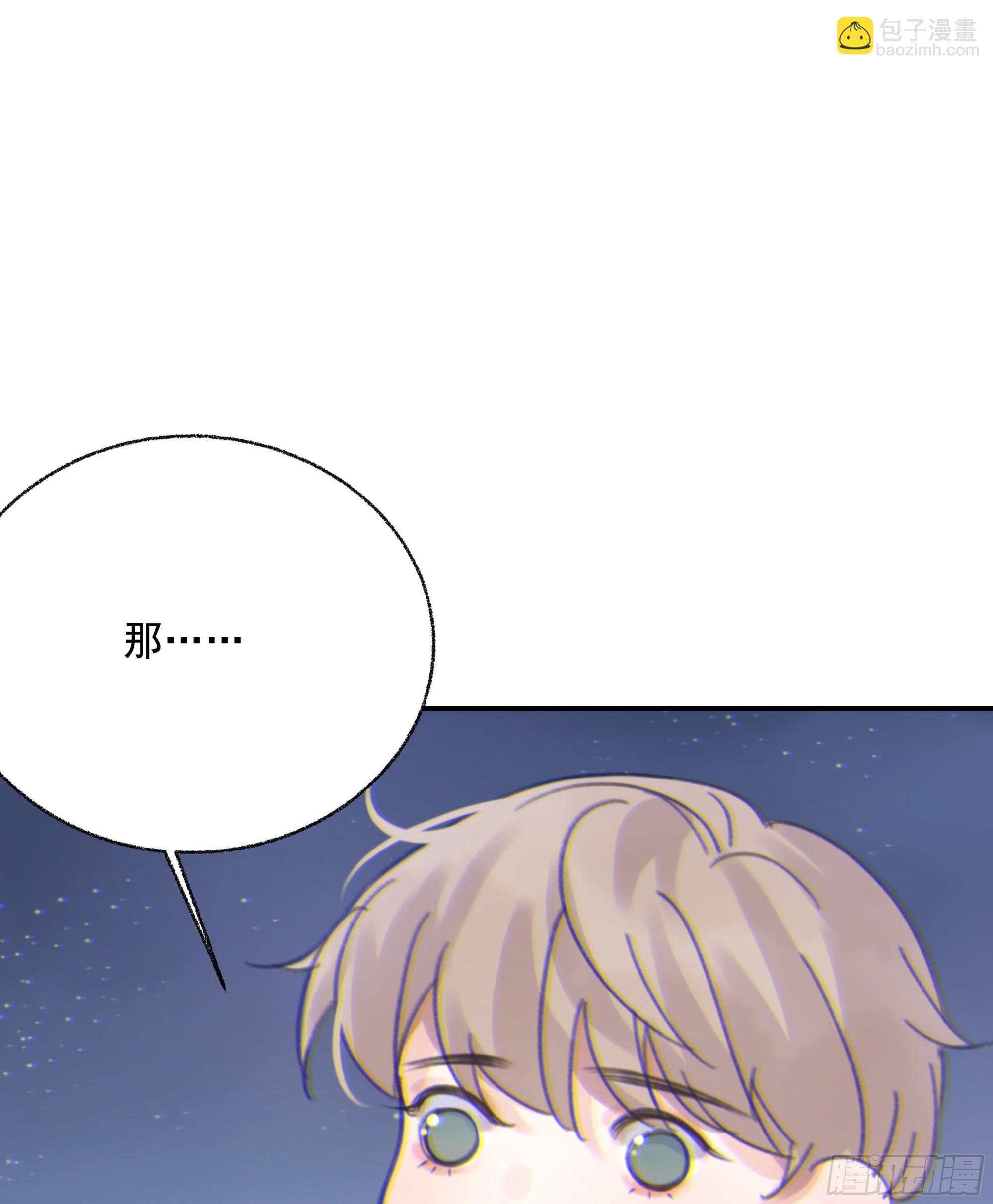008.大妖78