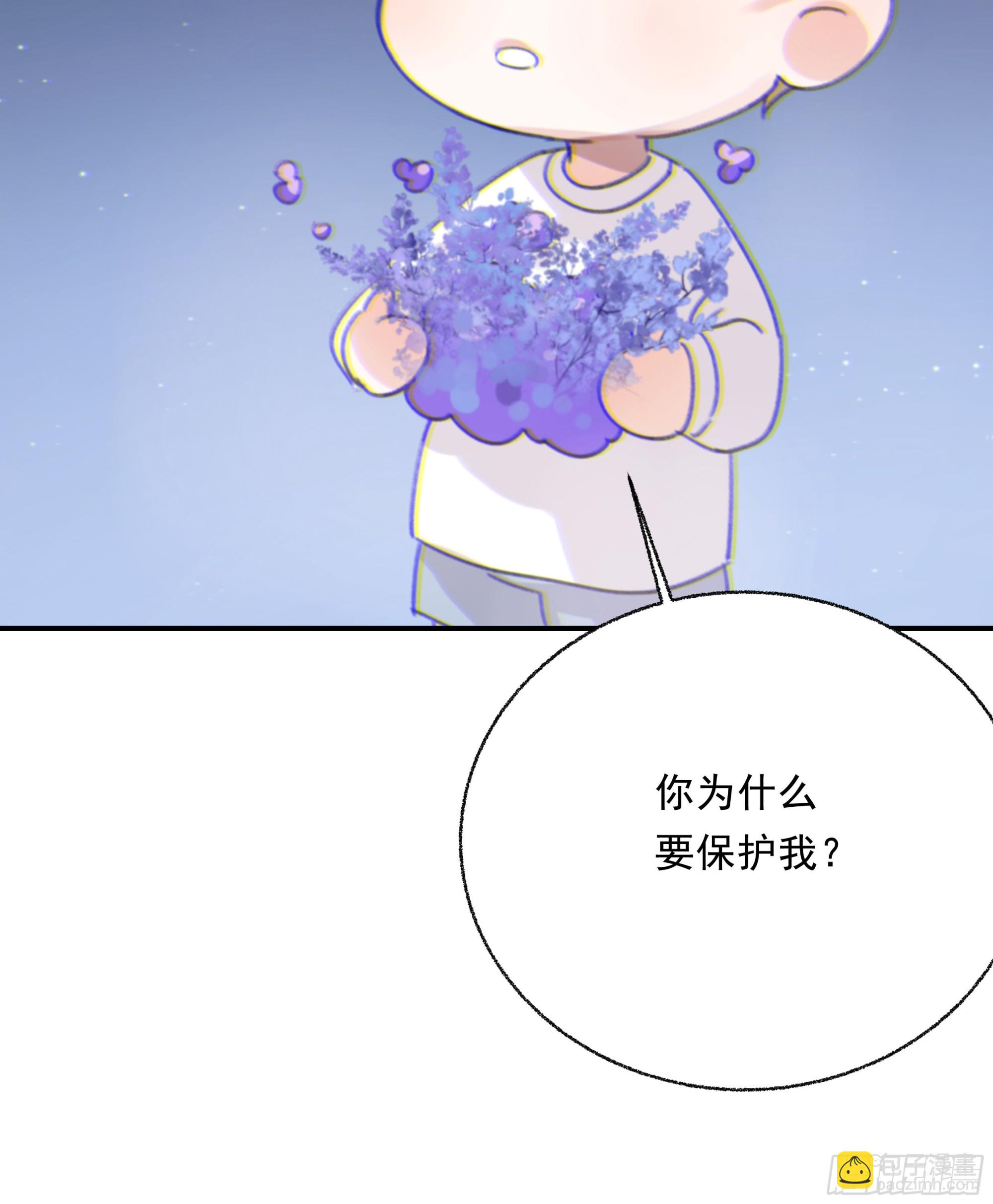 008.大妖79