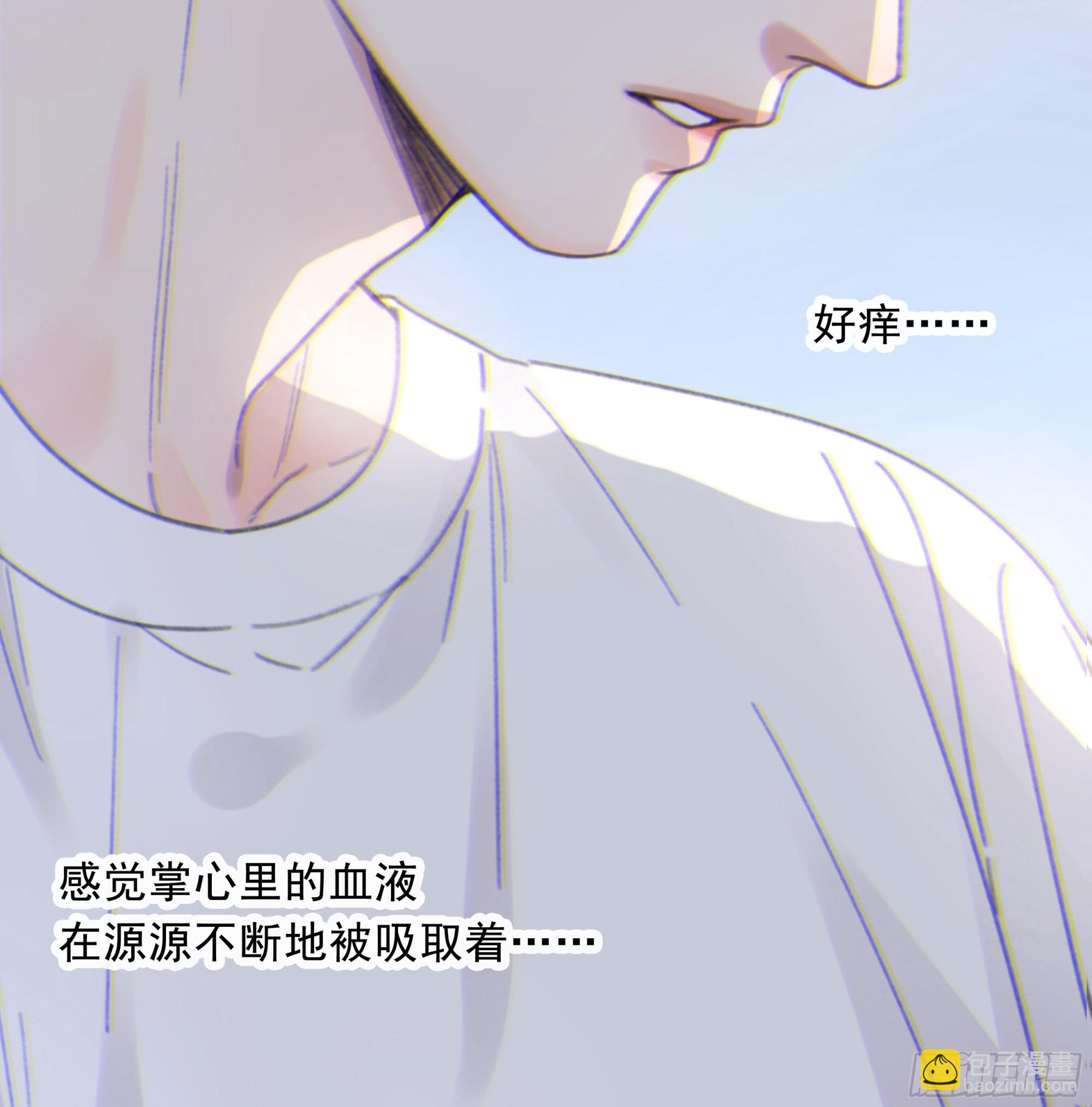 008.大妖8