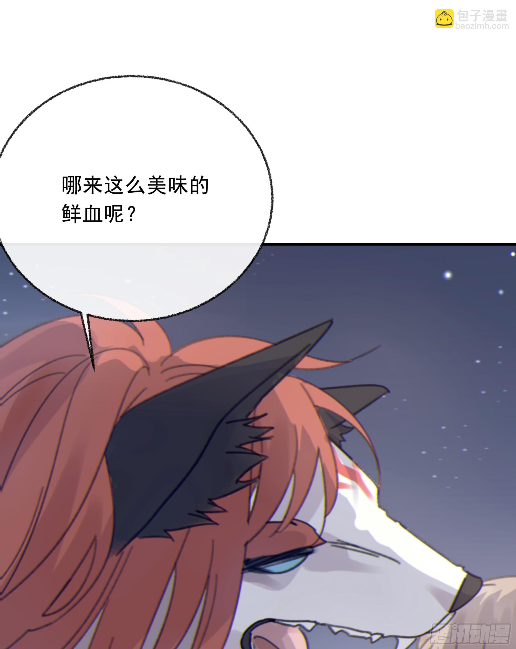 008.大妖83