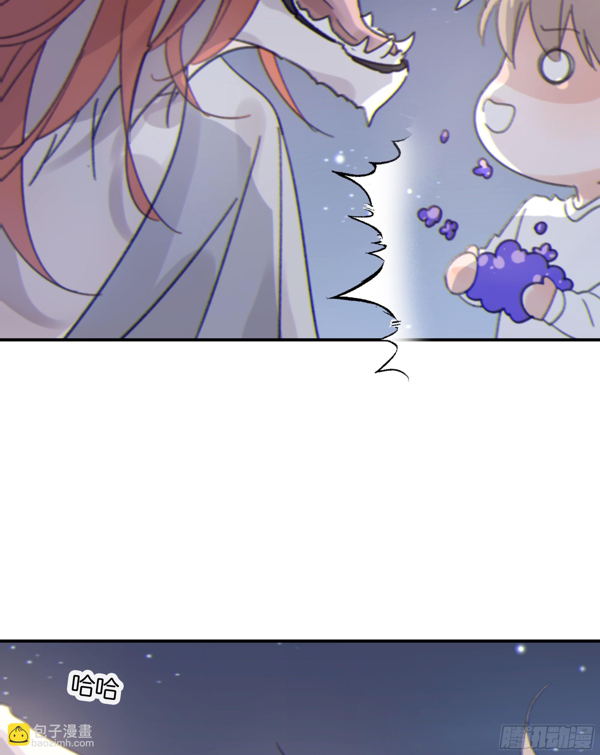 008.大妖84