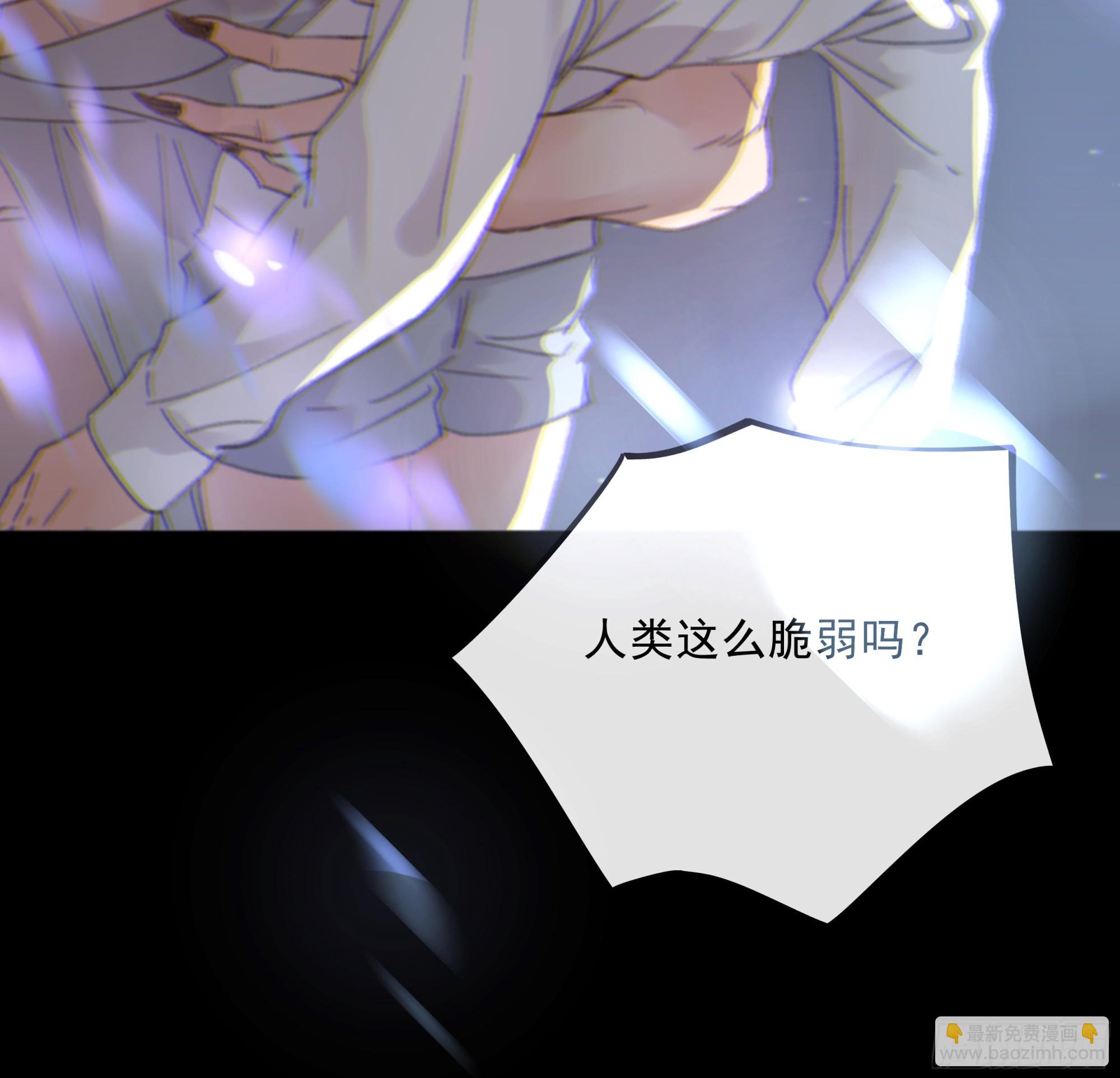 008.大妖90