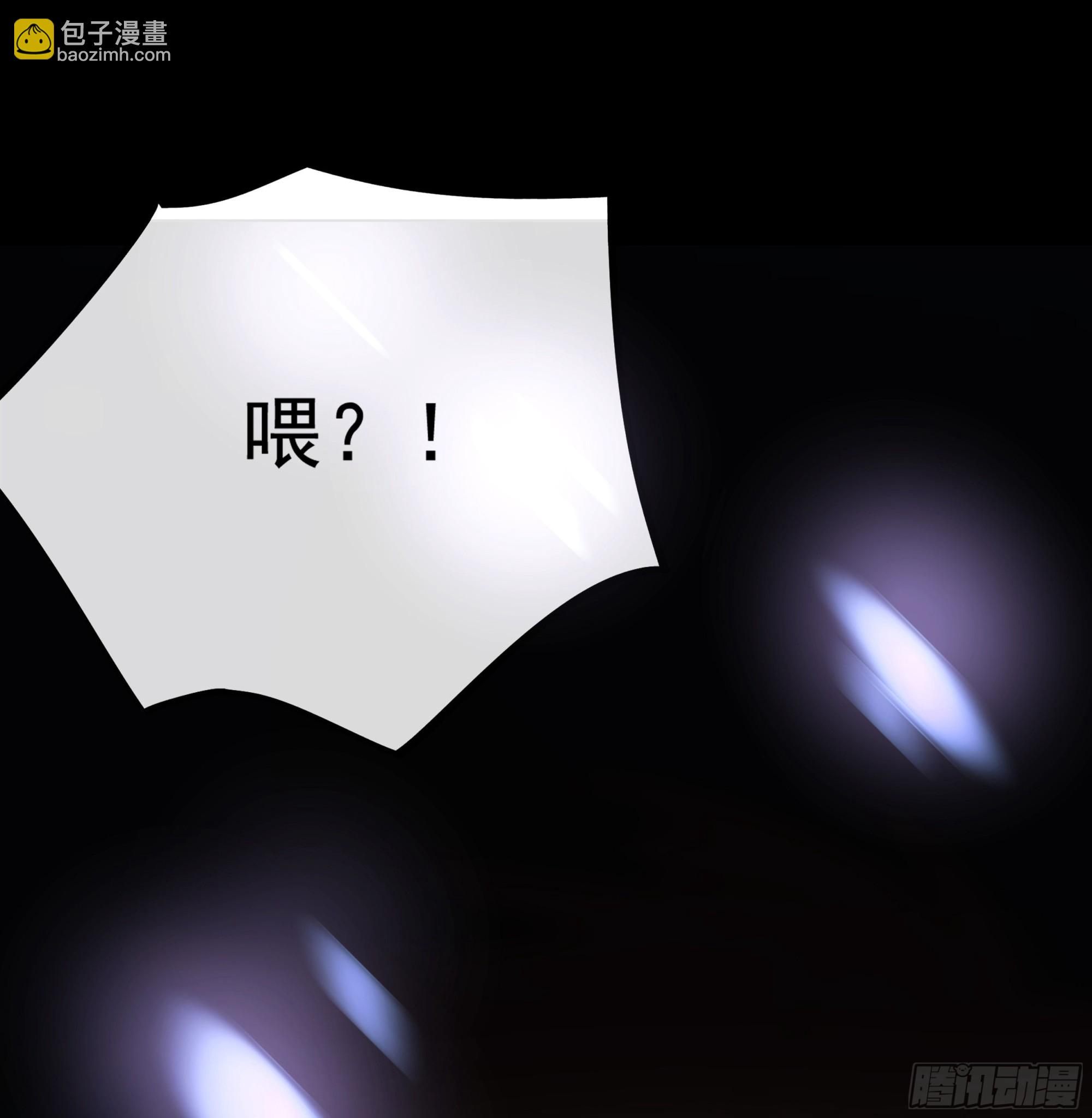008.大妖92