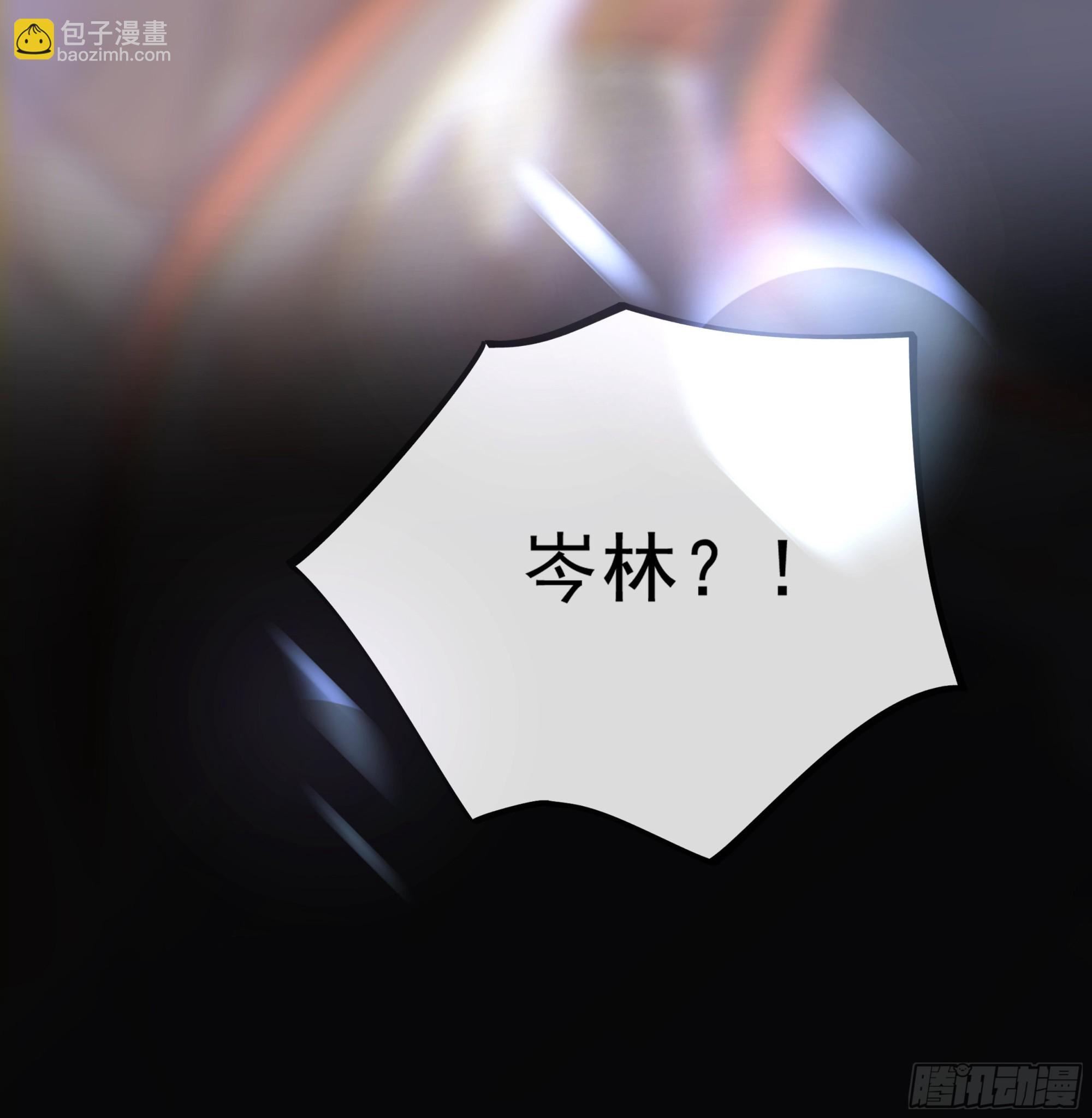 008.大妖94