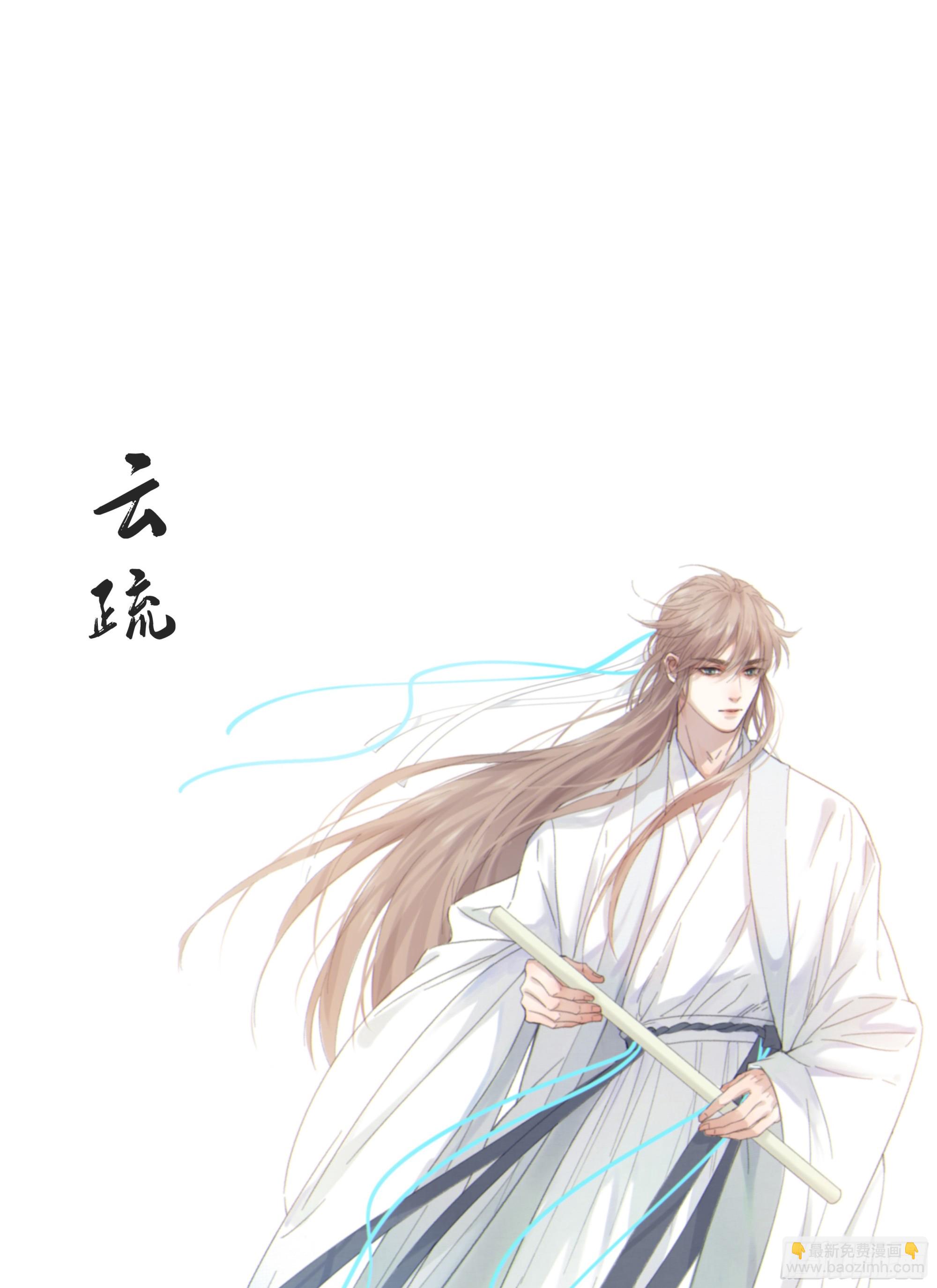 008.大妖96