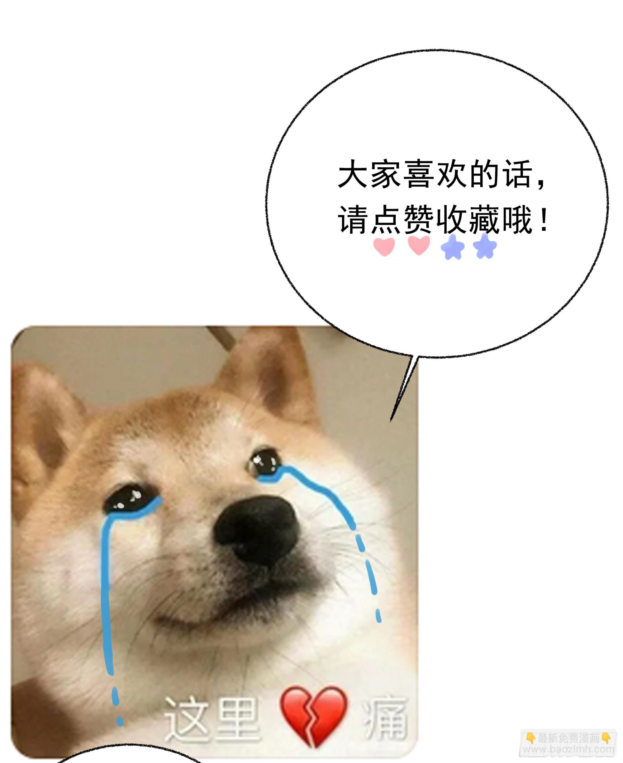008.大妖98