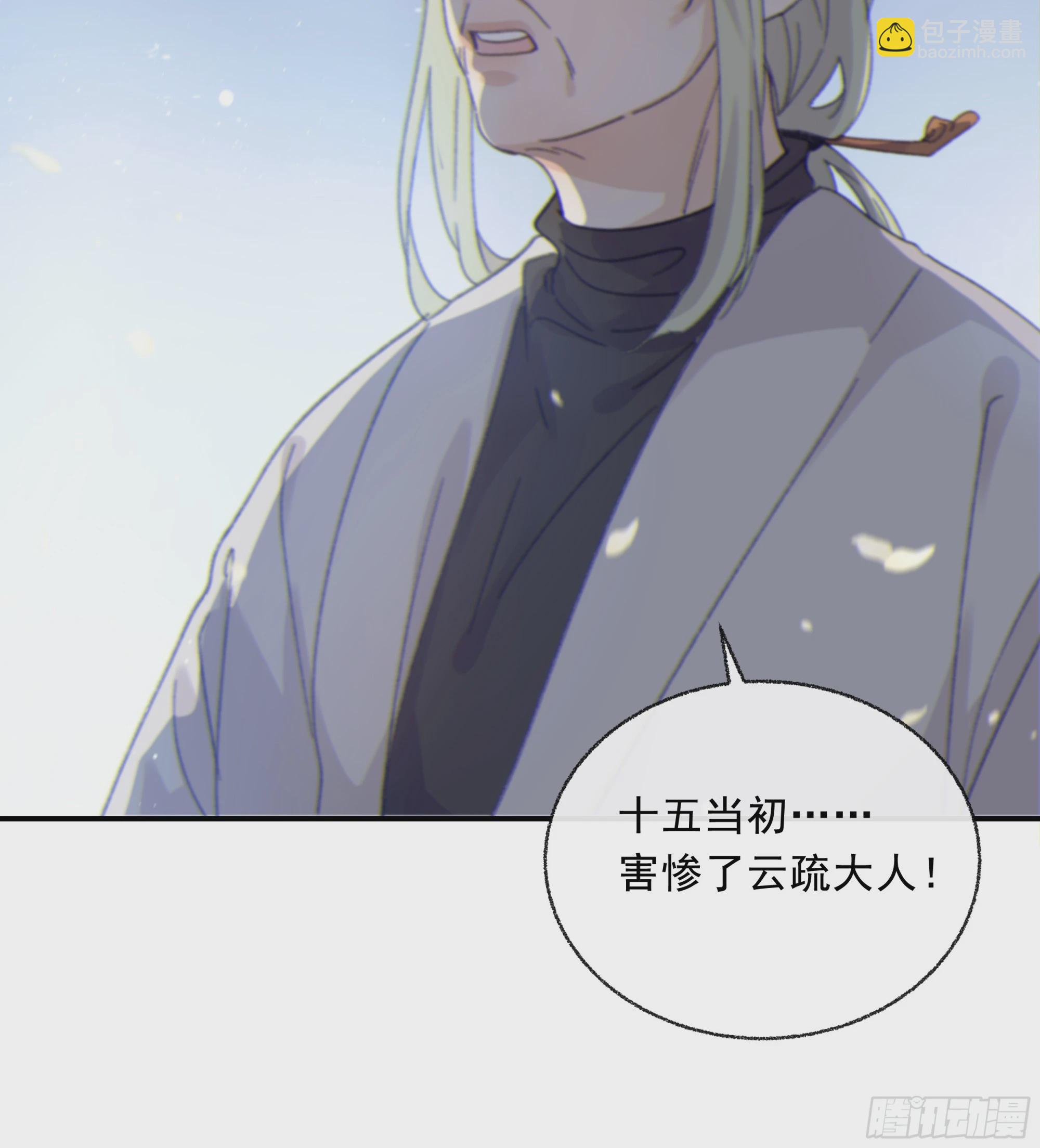 019. 有古怪16
