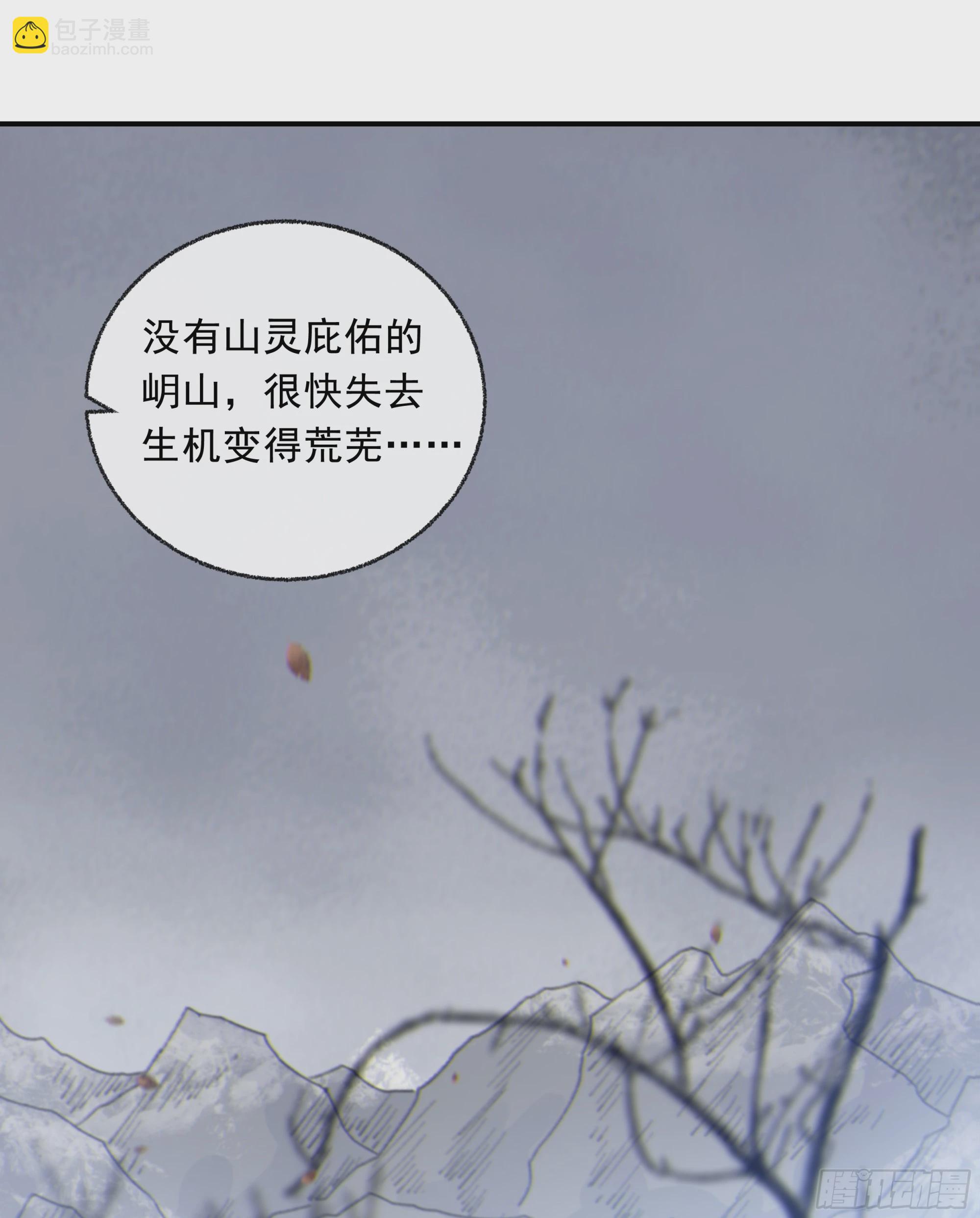 019. 有古怪17