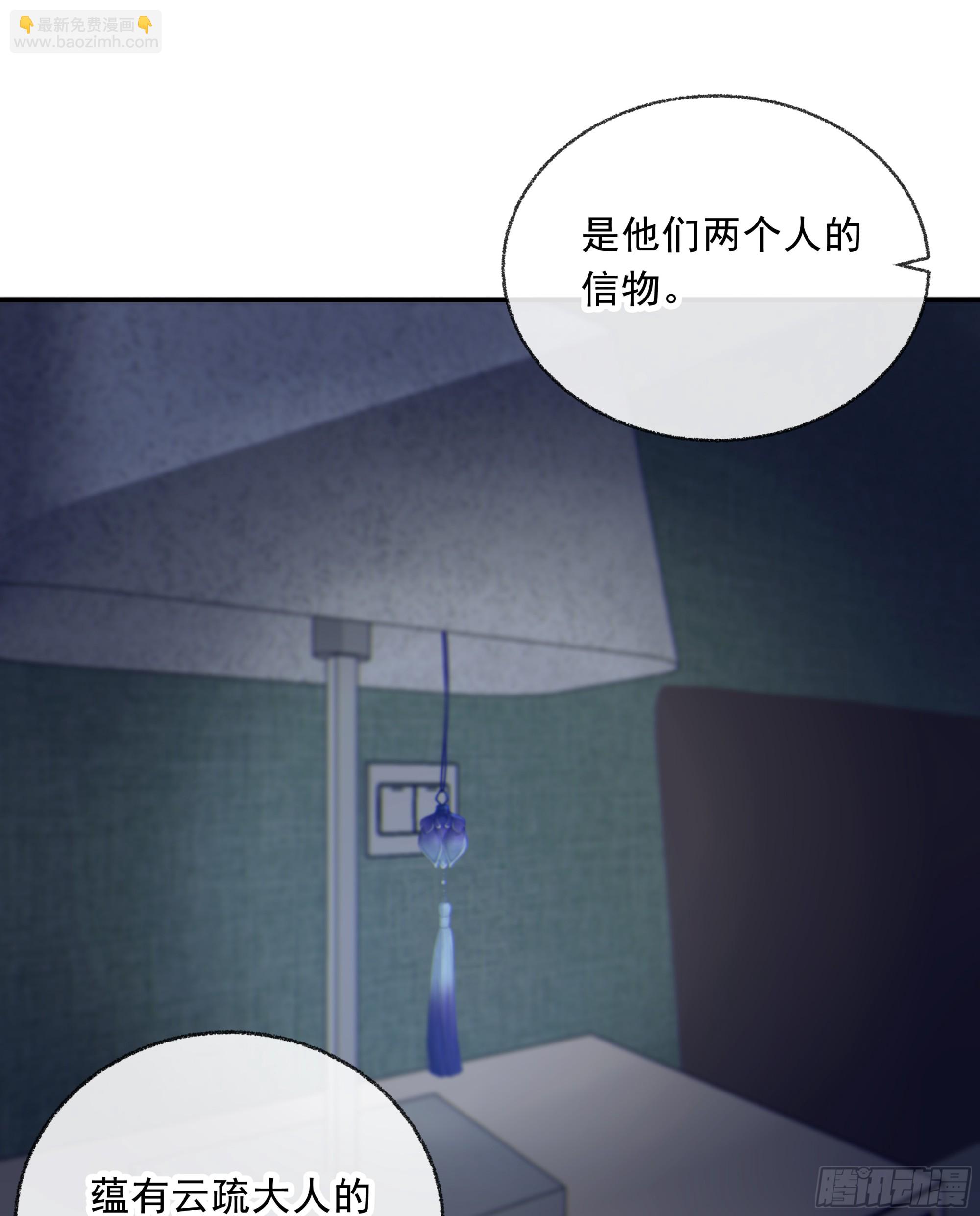 019. 有古怪26