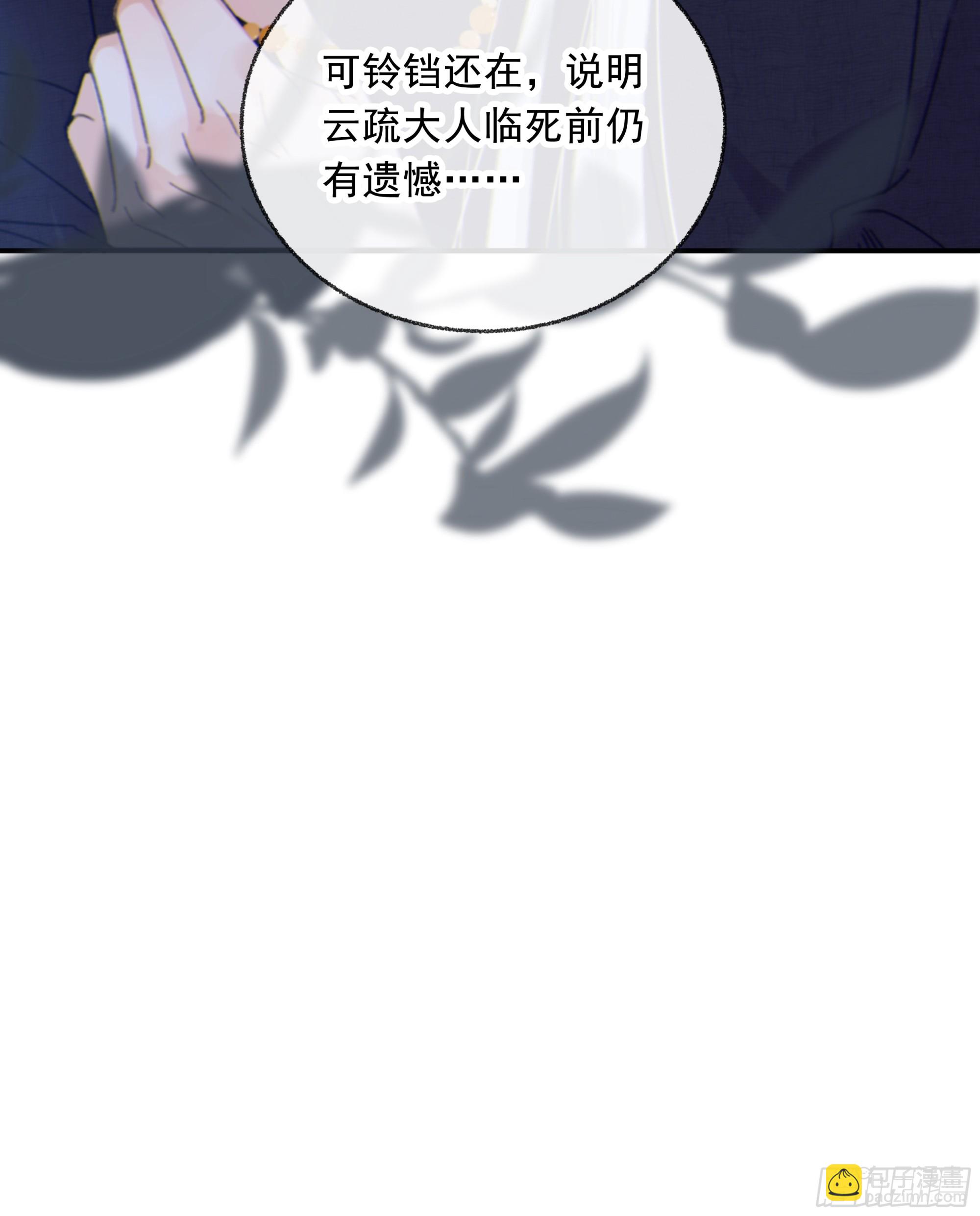 019. 有古怪29