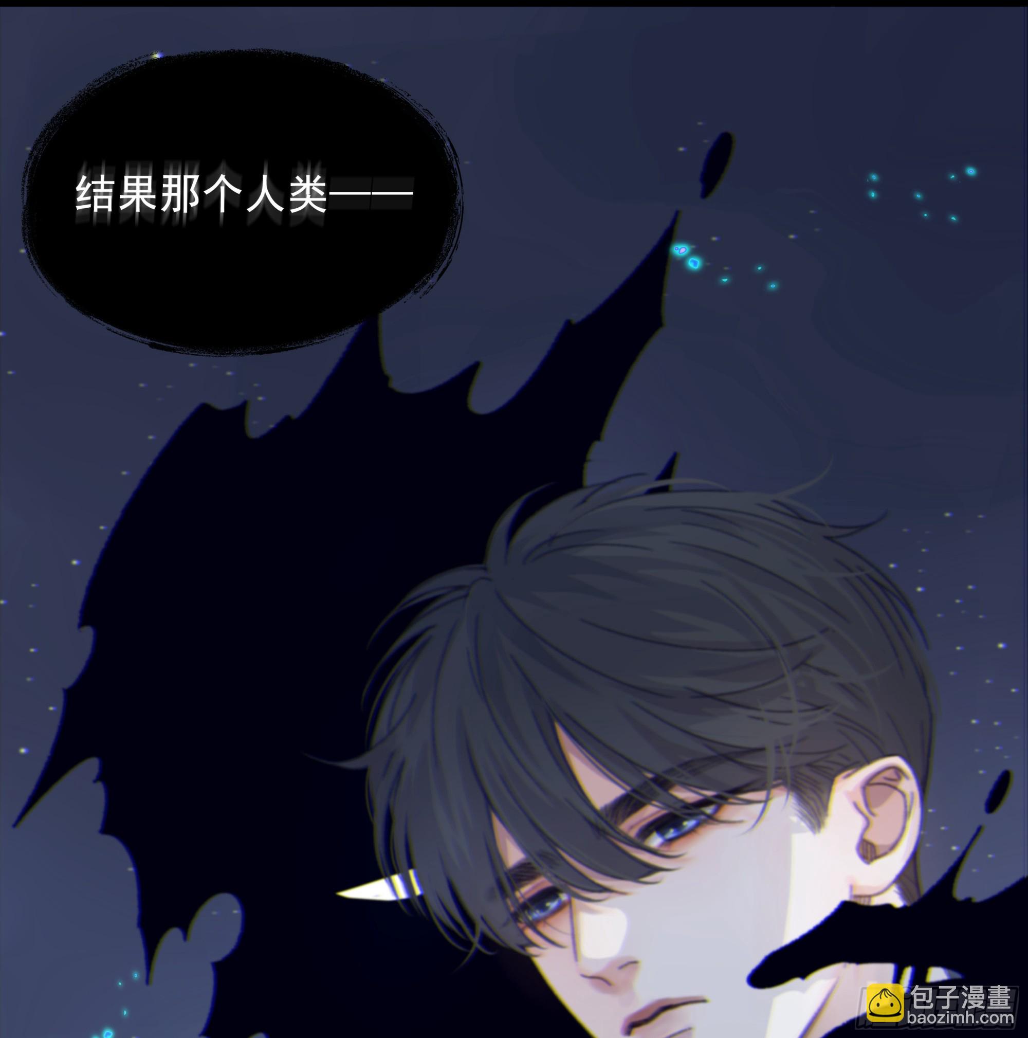 019. 有古怪4