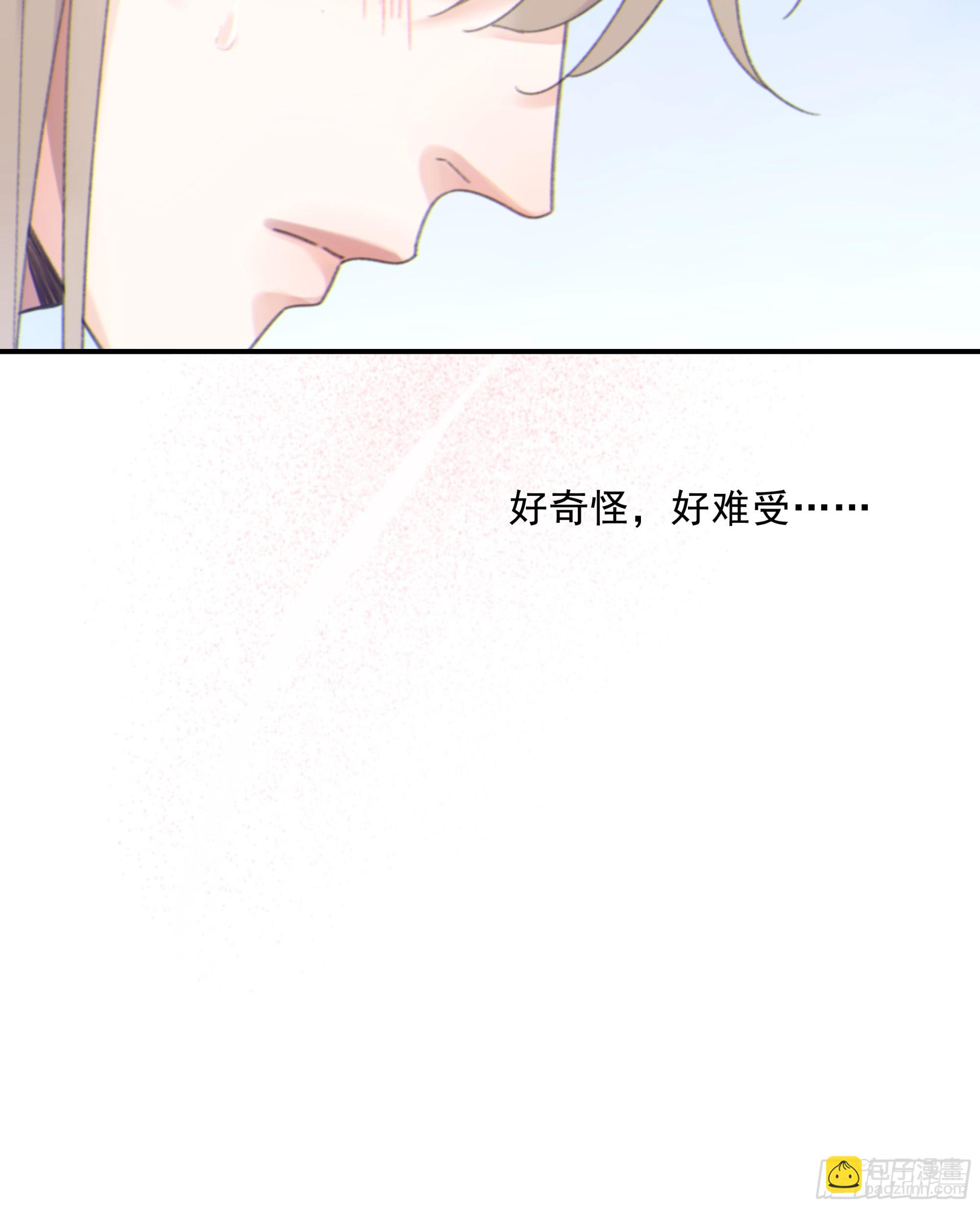 019. 有古怪52