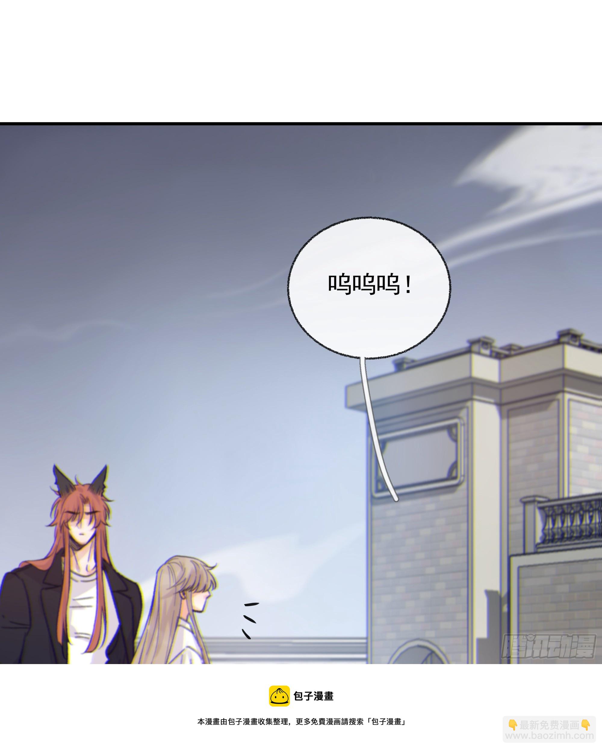 019. 有古怪53
