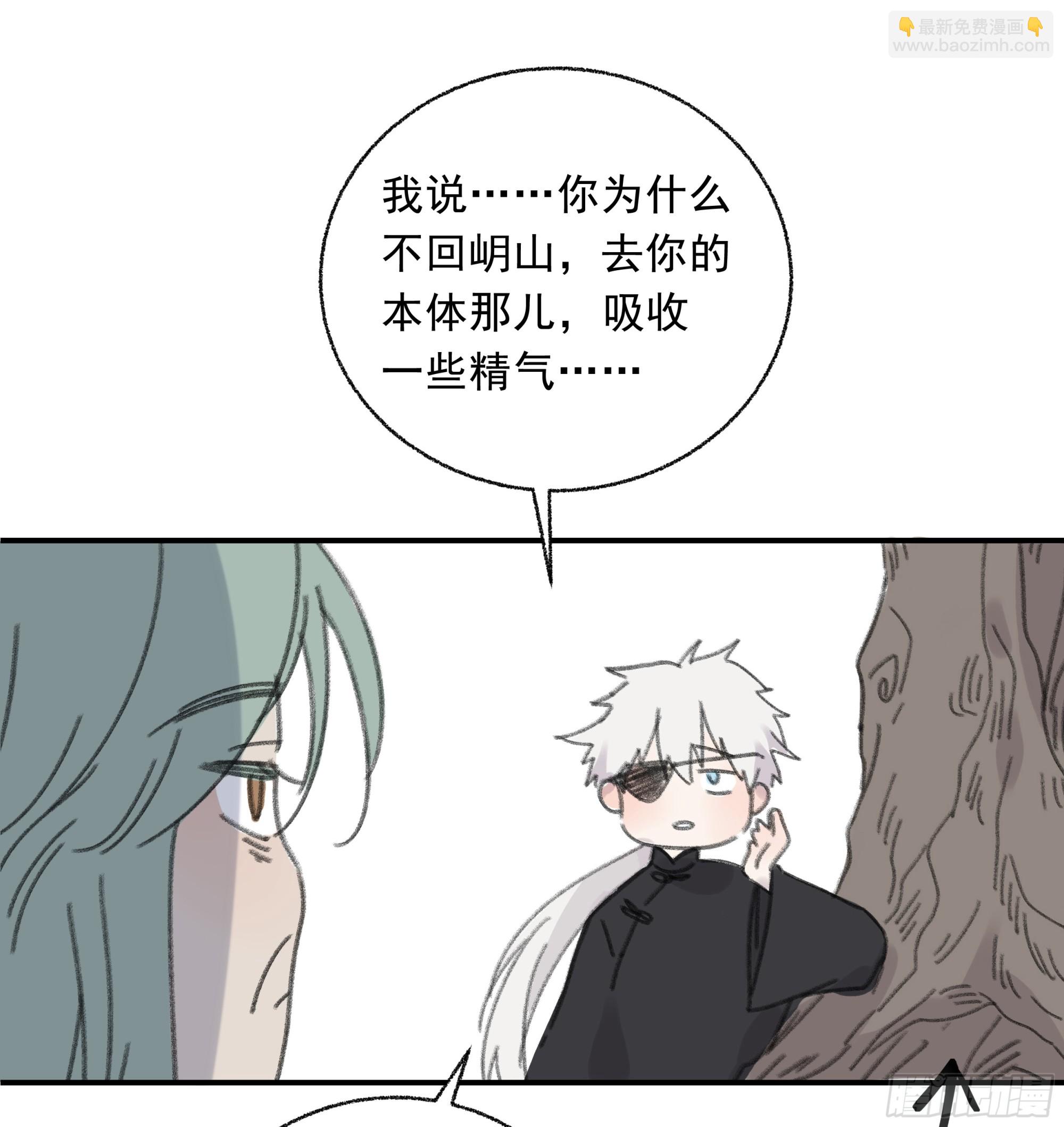 019. 有古怪70