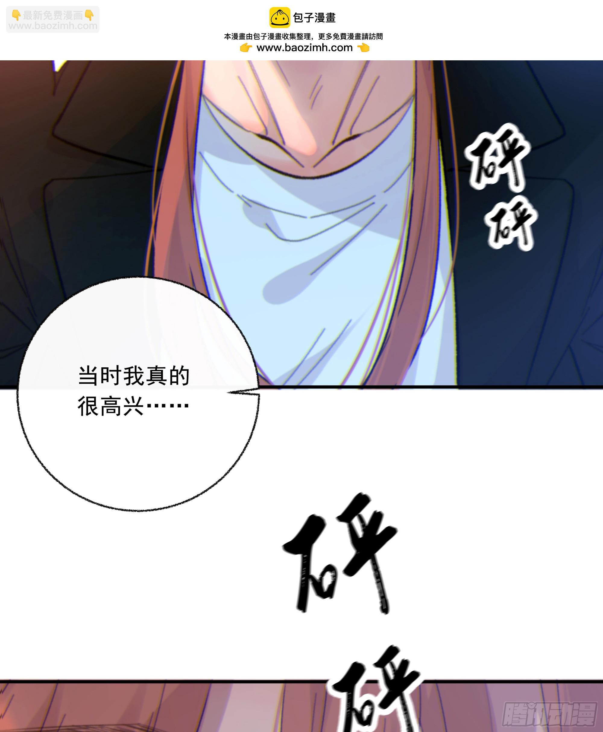 042.成为你的一部分29