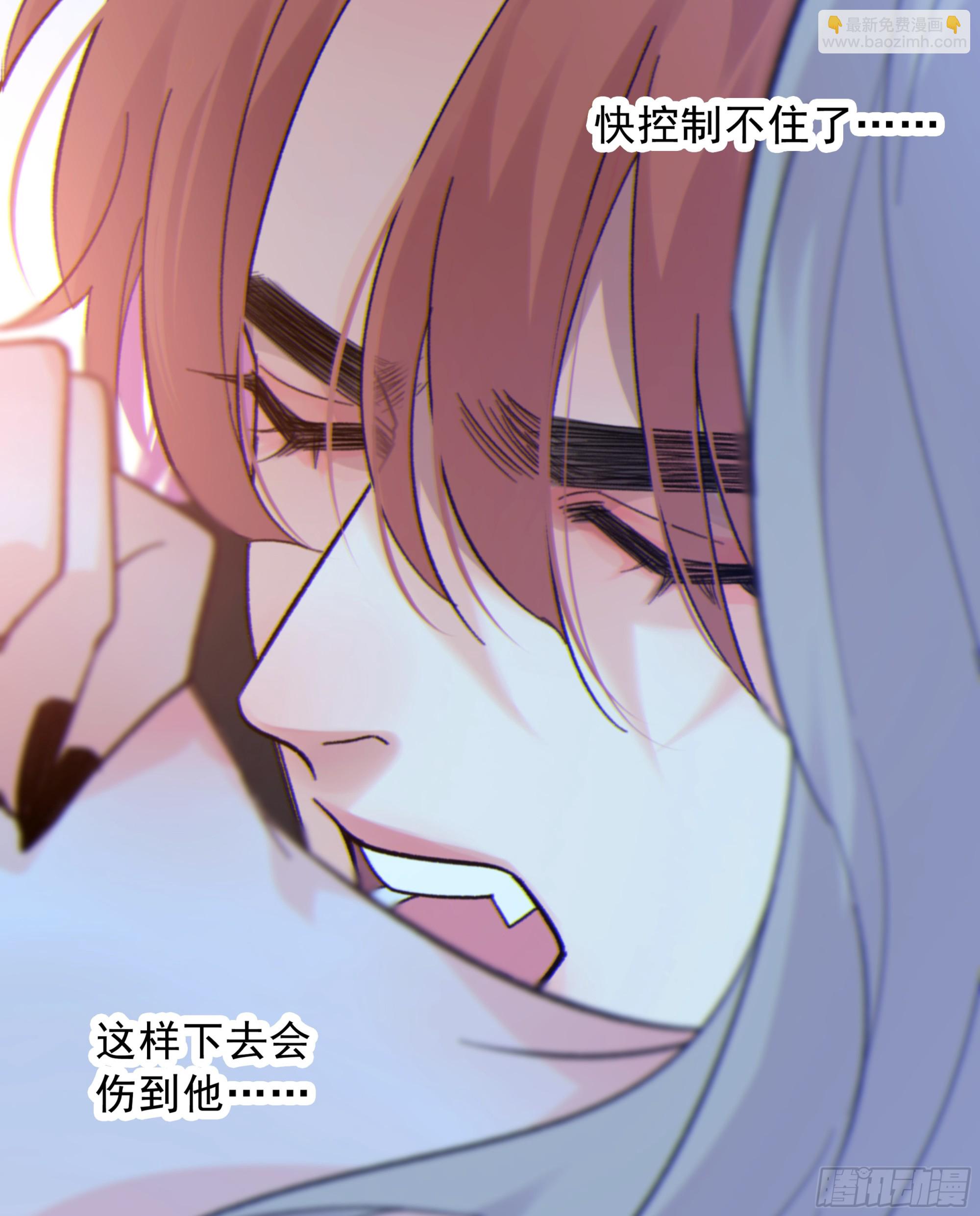 042.成为你的一部分42