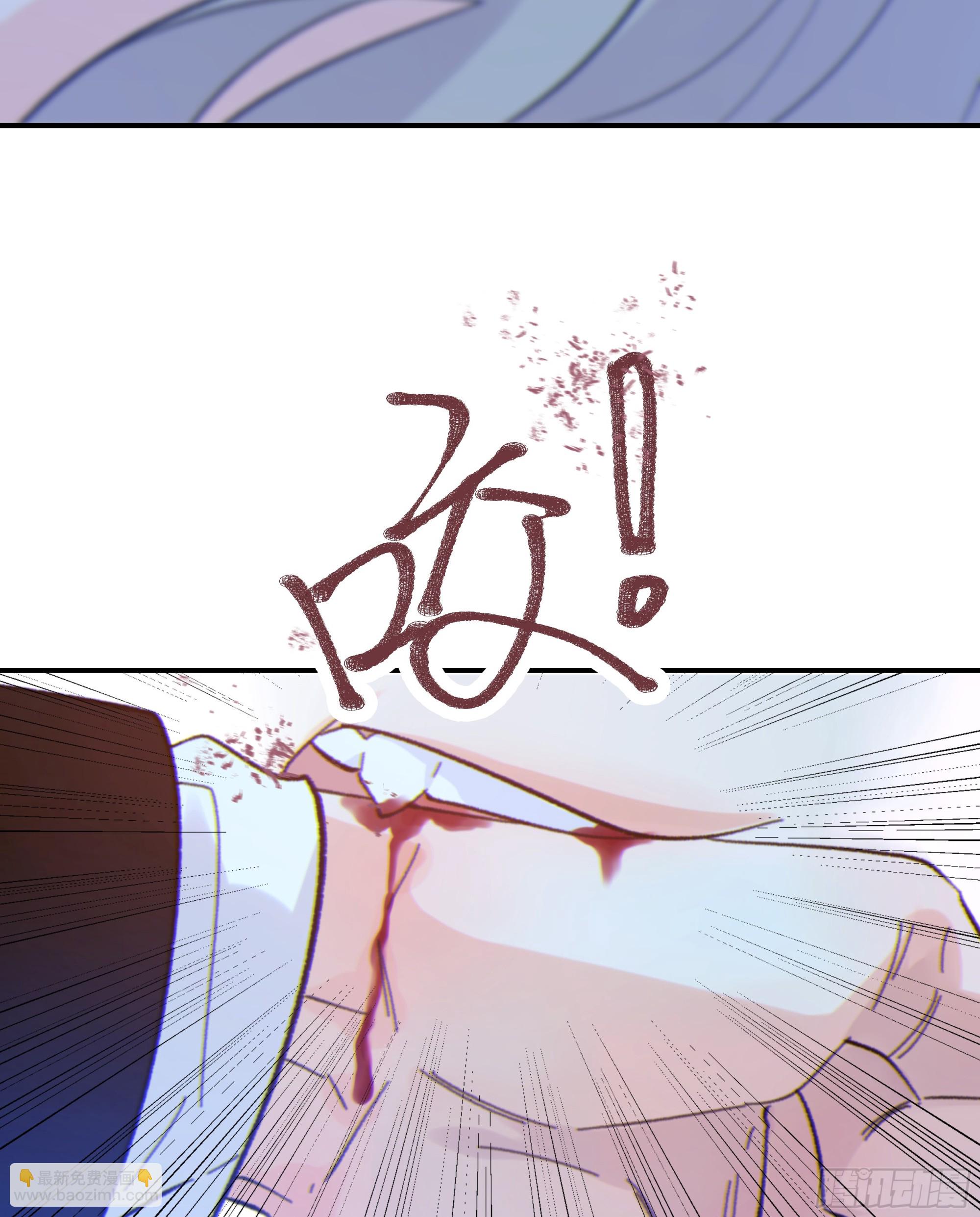 042.成为你的一部分43