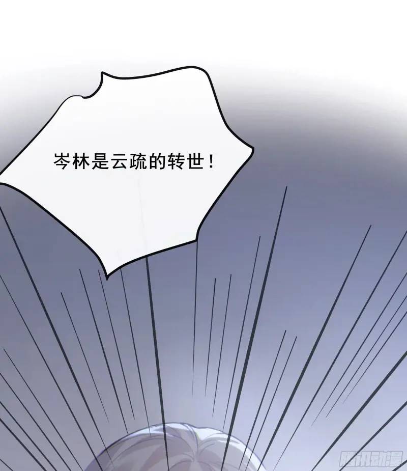 049. 不想醒来的梦0