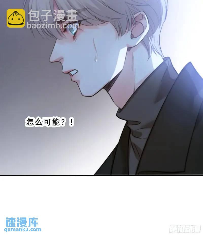 049. 不想醒来的梦3