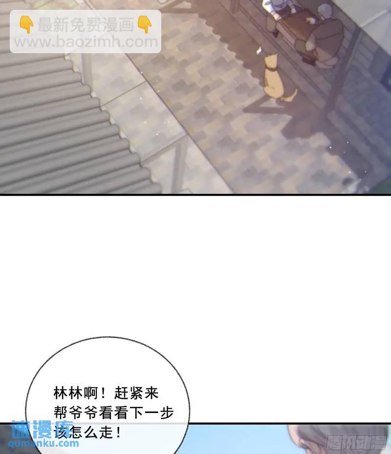 049. 不想醒来的梦56