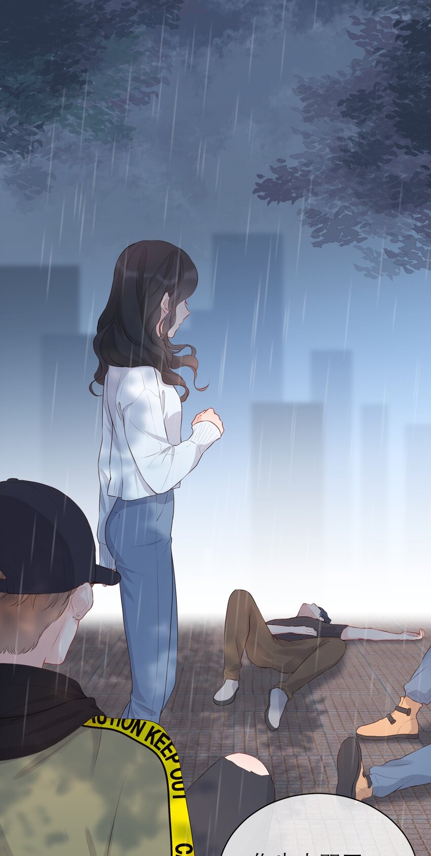 预告 预告13