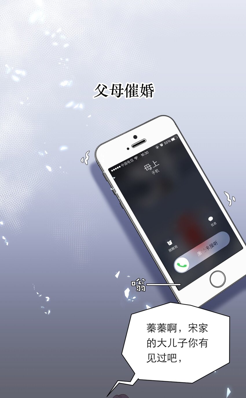 预告 预告4