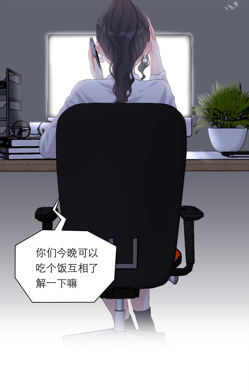 预告 预告5