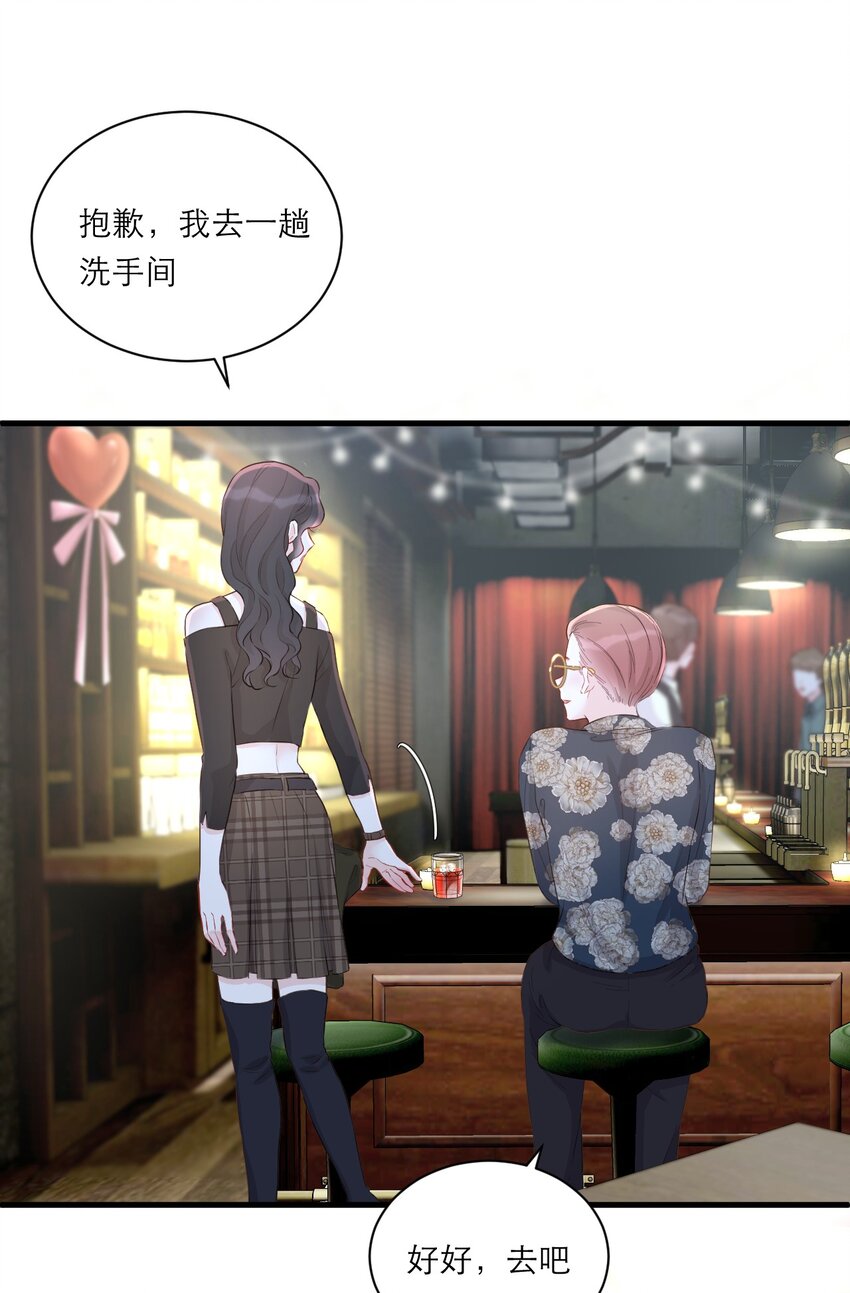 002 闹事12
