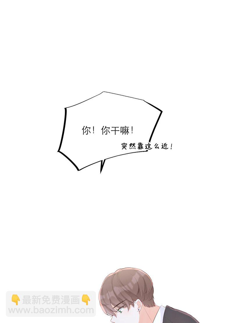 002 闹事2