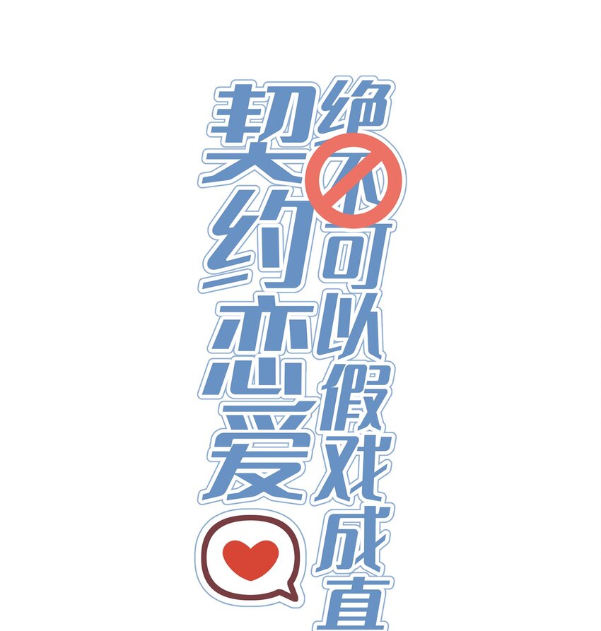 012 醉夜0