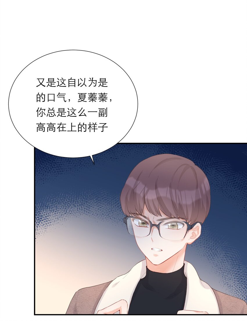 012 醉夜10