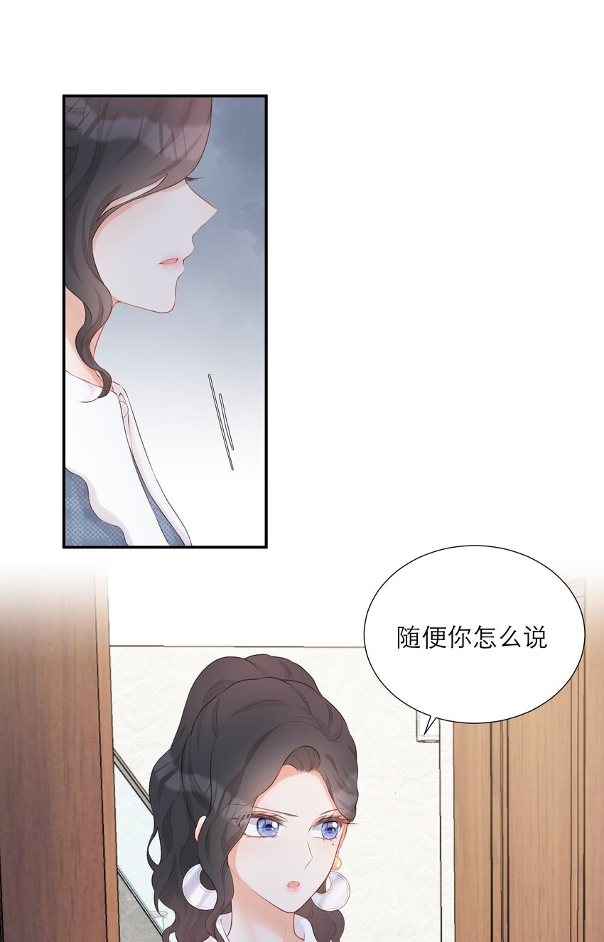012 醉夜13