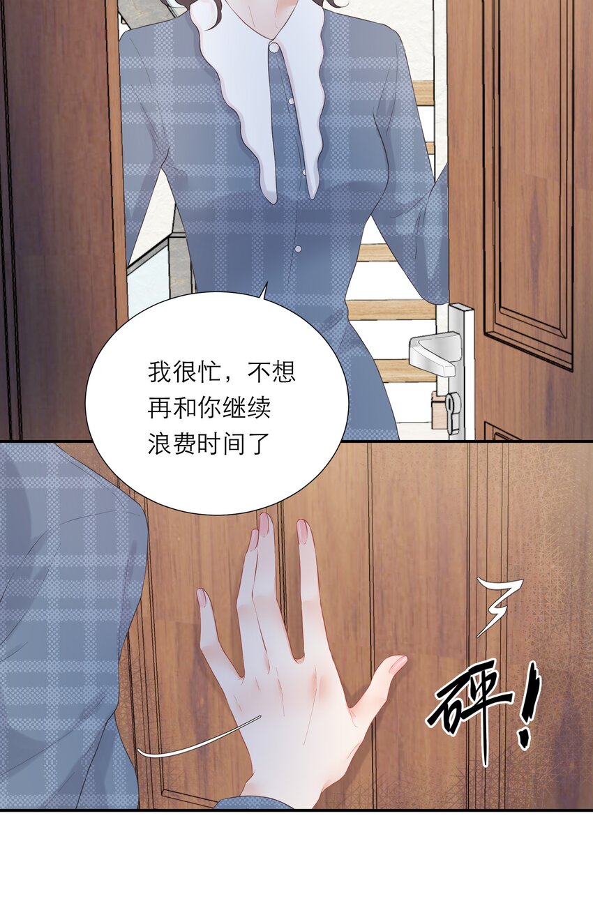 012 醉夜14
