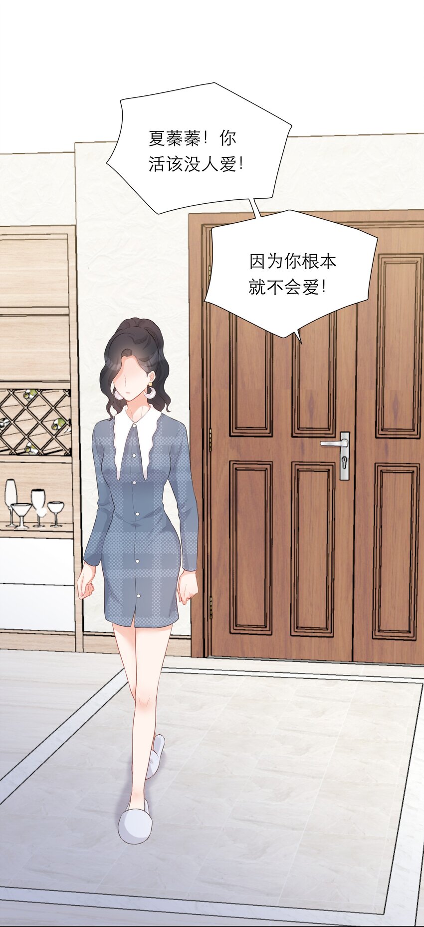 012 醉夜15