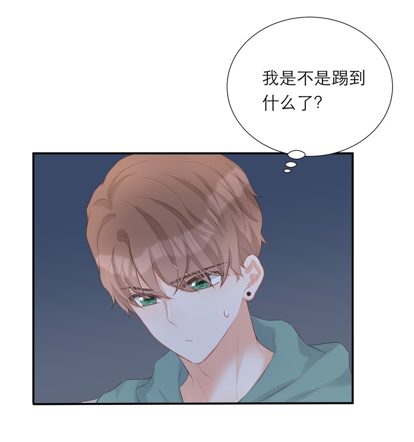 012 醉夜20