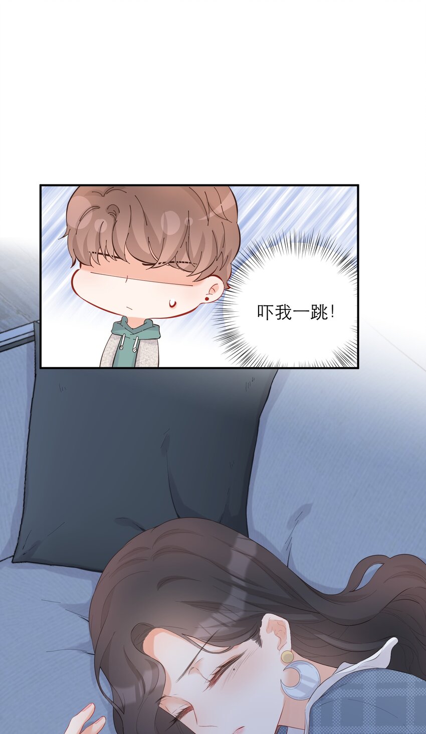 012 醉夜24